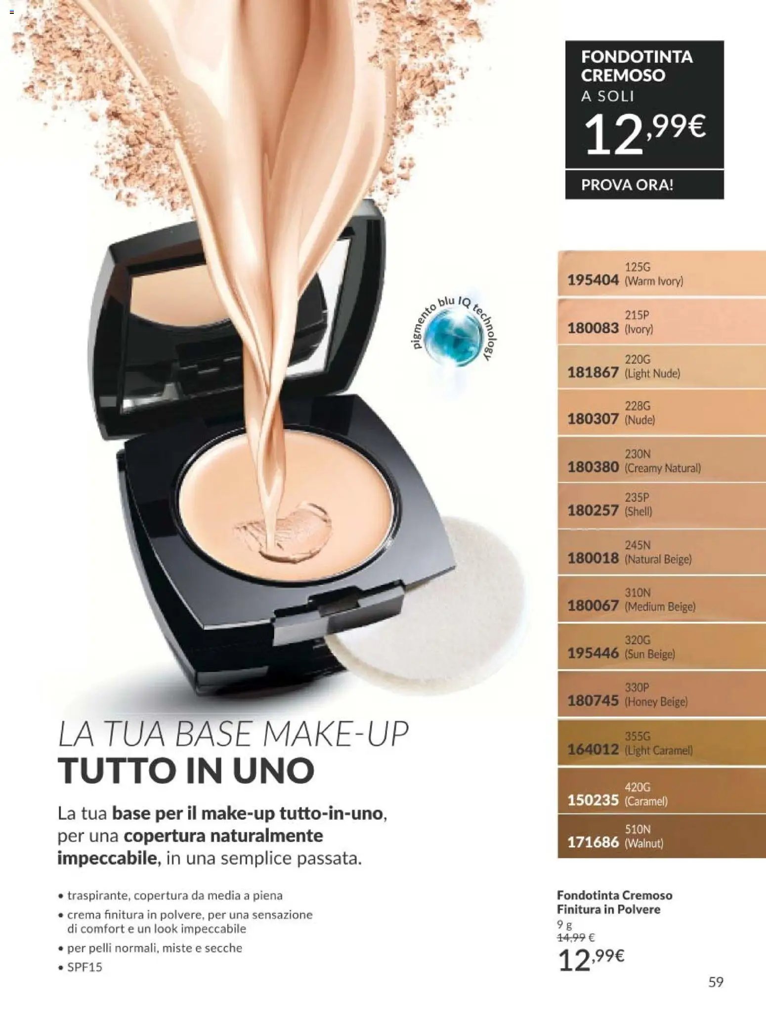 Avon catalogo - campagna 5/2026 (2026-05-01 - 2026-05-31)