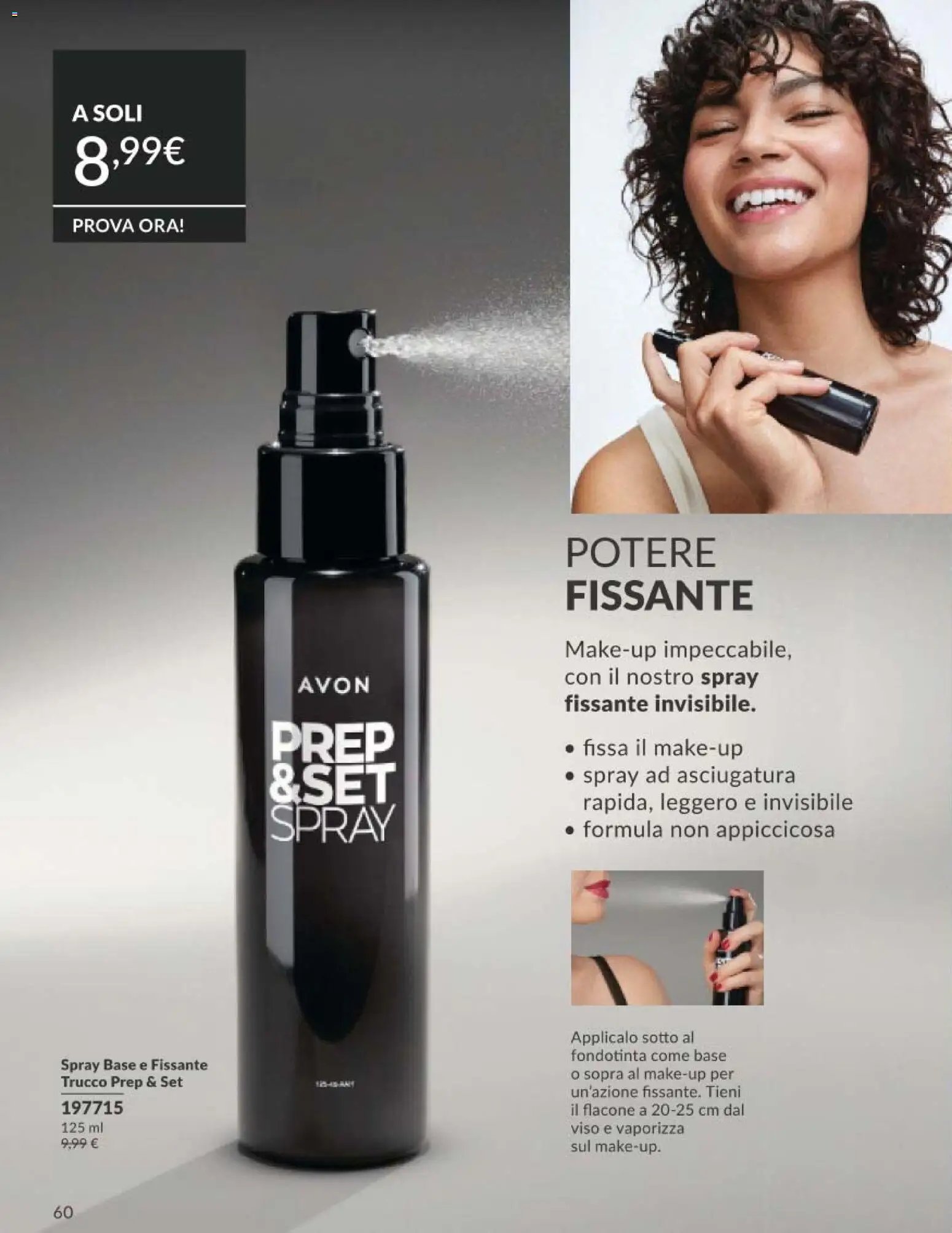 Avon catalogo - campagna 5/2026 (2026-05-01 - 2026-05-31)