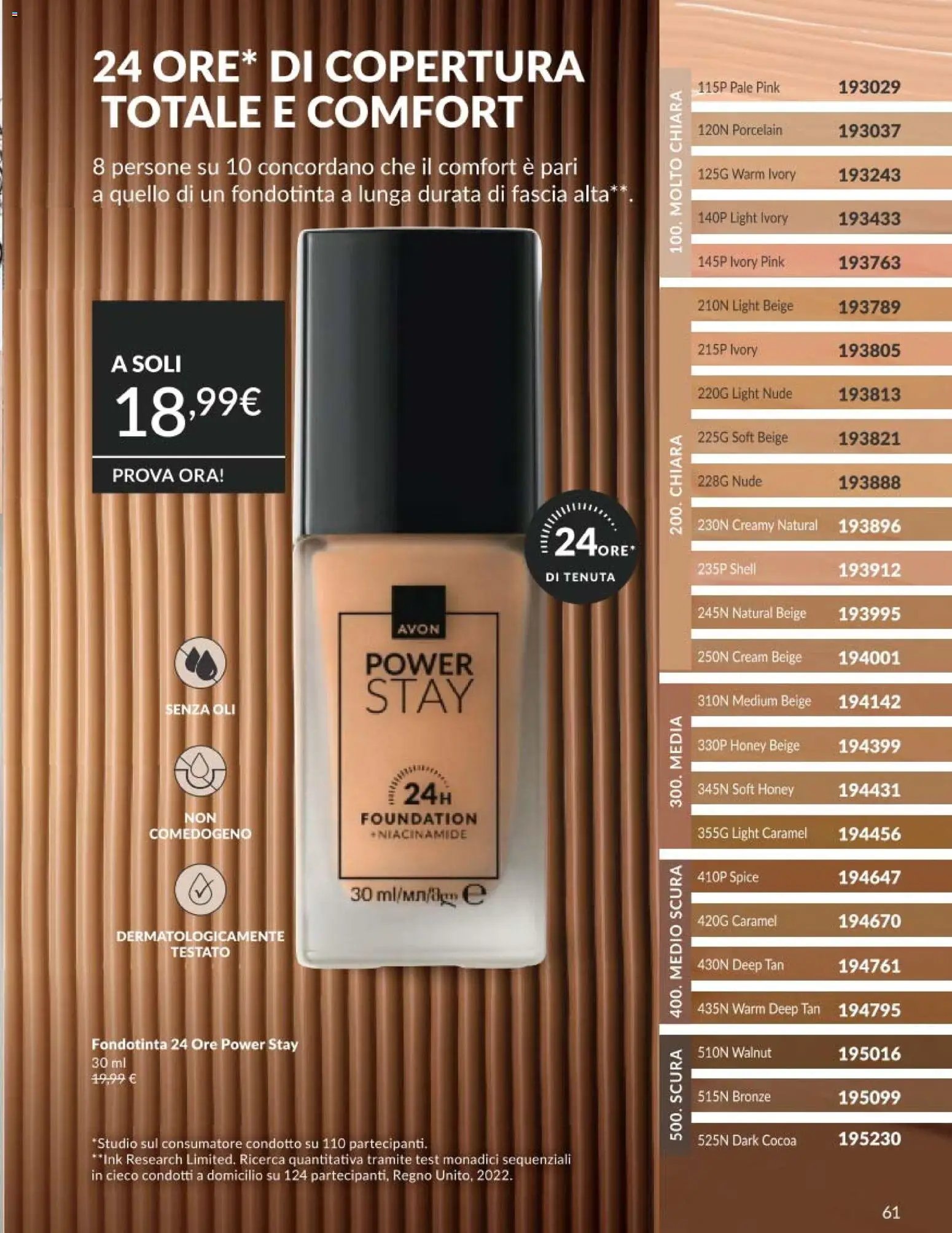 Avon catalogo - campagna 5/2026 (2026-05-01 - 2026-05-31)