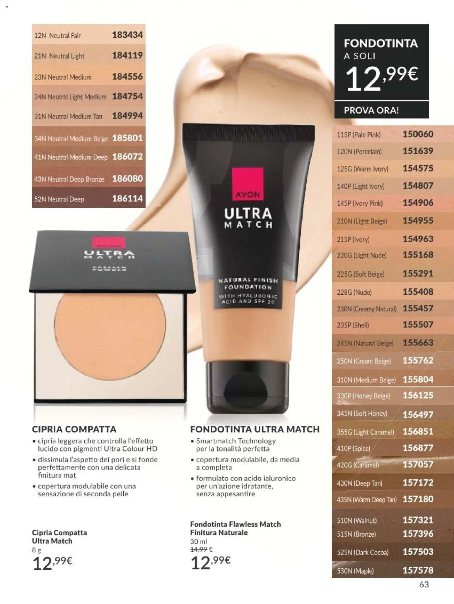 Avon catalogo - campagna 5/2026 (2026-05-01 - 2026-05-31)