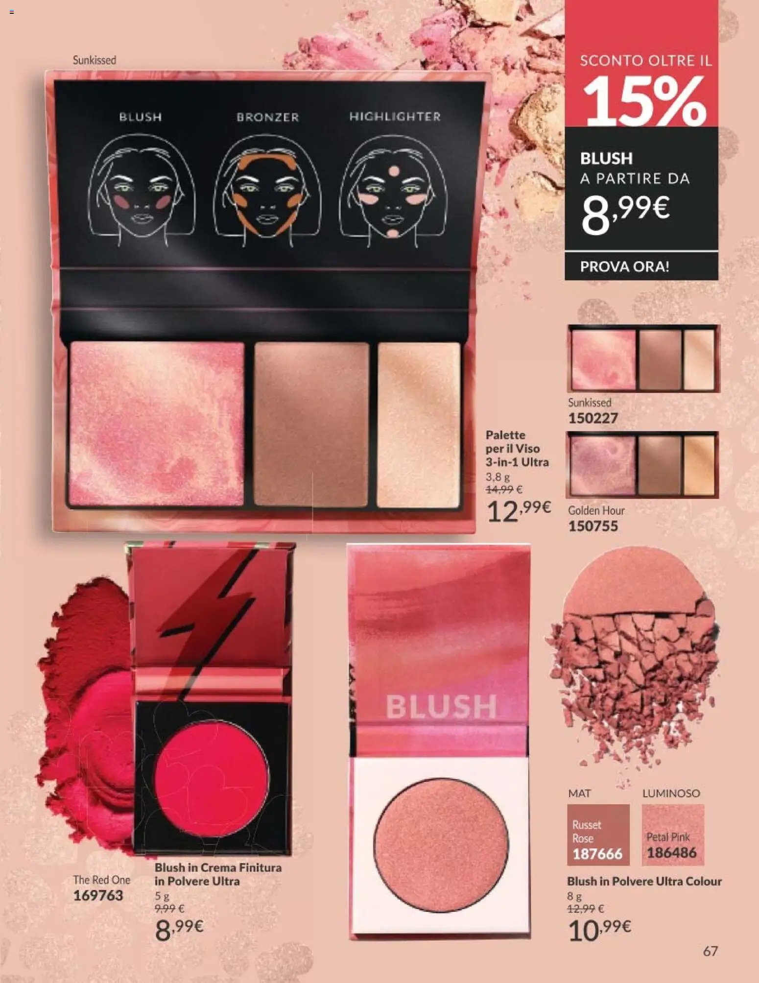 Avon catalogo - campagna 5/2026 (2026-05-01 - 2026-05-31)