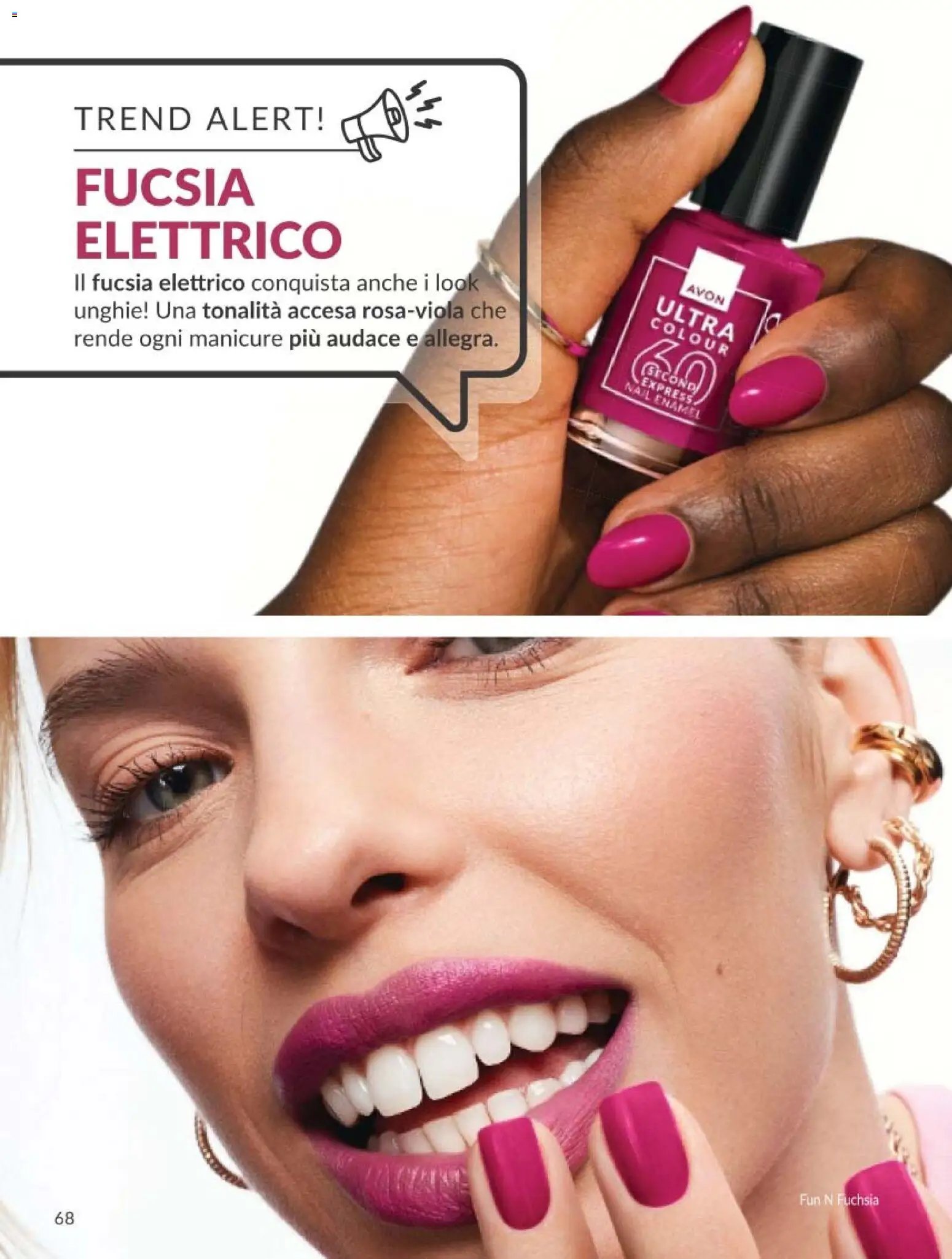 Avon catalogo - campagna 5/2026 (2026-05-01 - 2026-05-31)