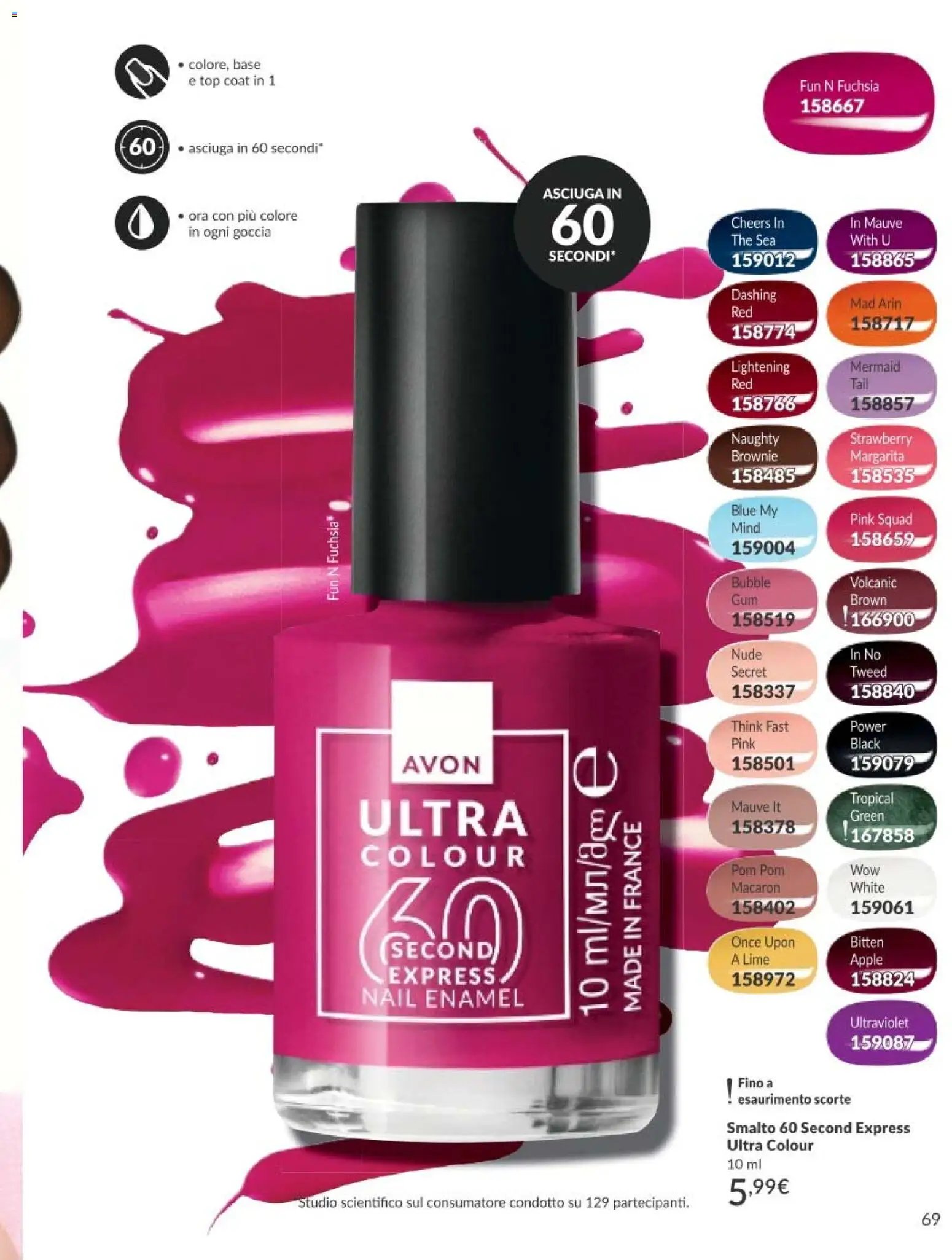 Avon catalogo - campagna 5/2026 (2026-05-01 - 2026-05-31)