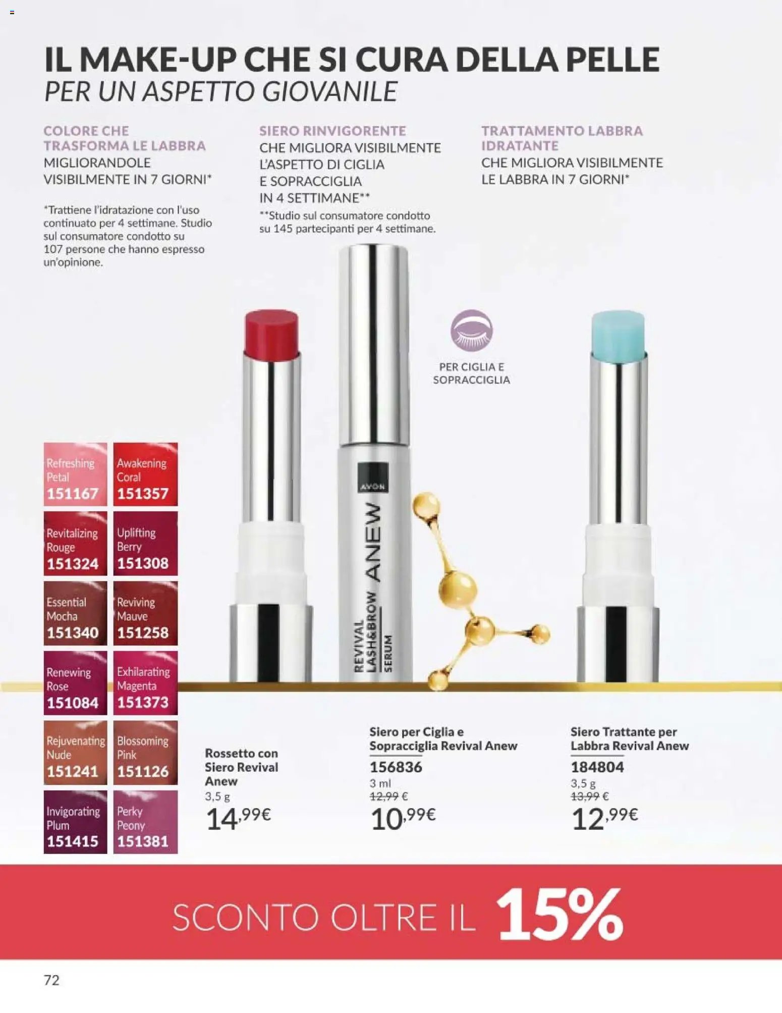Avon catalogo - campagna 5/2026 (2026-05-01 - 2026-05-31)