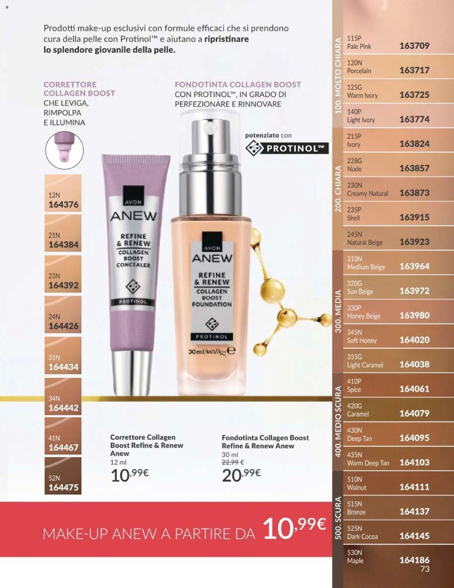Avon catalogo - campagna 5/2026 (2026-05-01 - 2026-05-31)