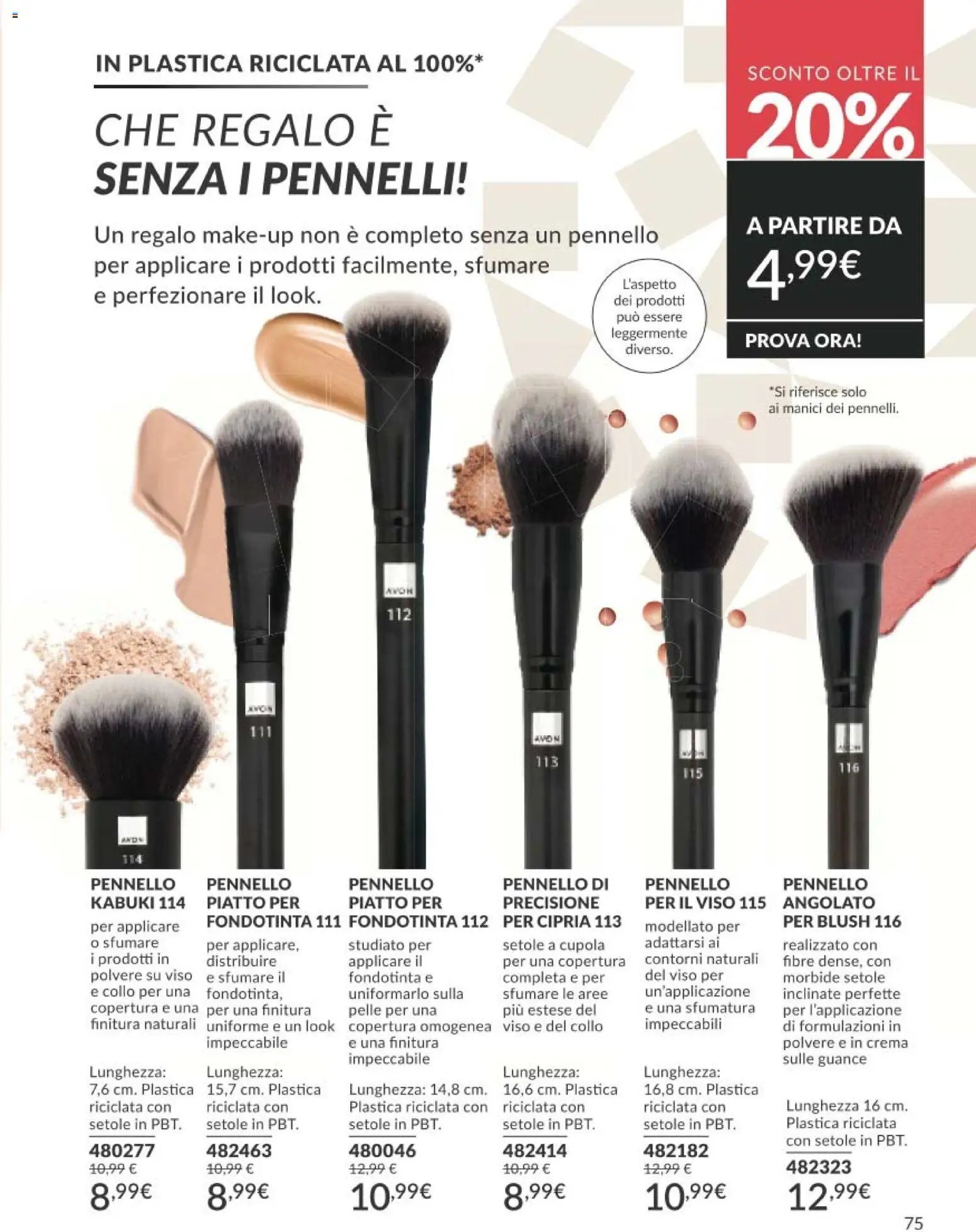 Avon catalogo - campagna 5/2026 (2026-05-01 - 2026-05-31)