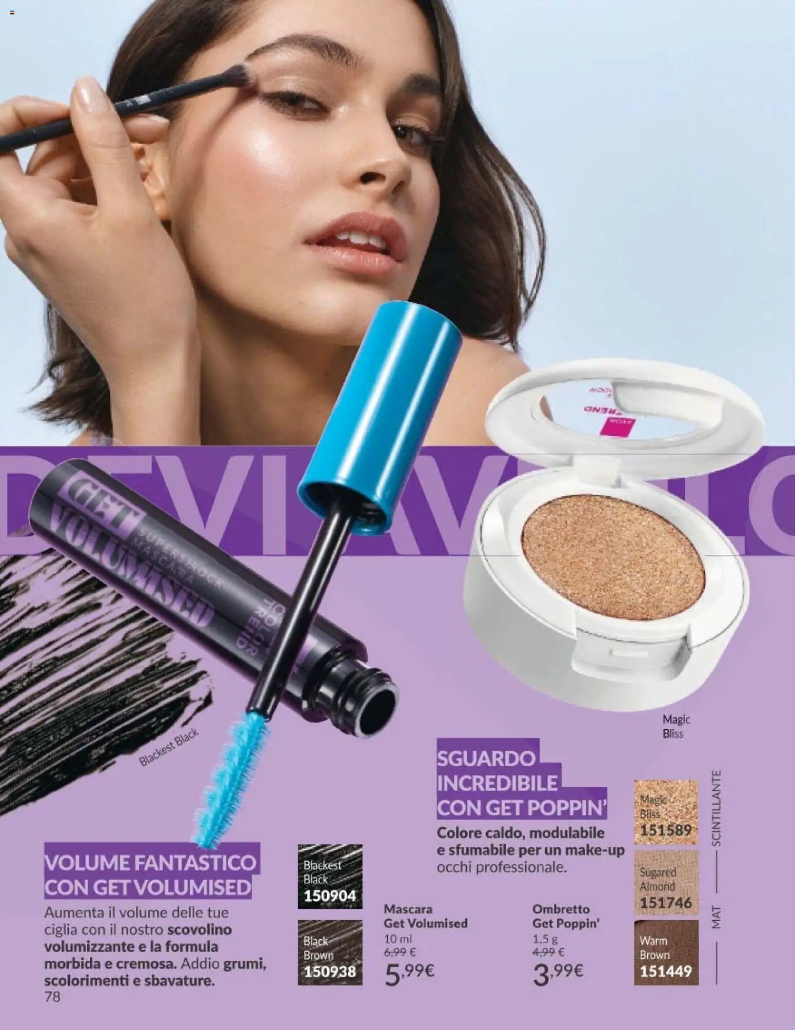 Avon catalogo - campagna 5/2026 (2026-05-01 - 2026-05-31)