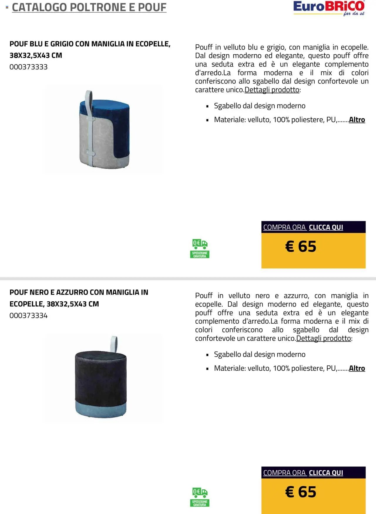 Eurobrico Poltrone e Pouf catalogo