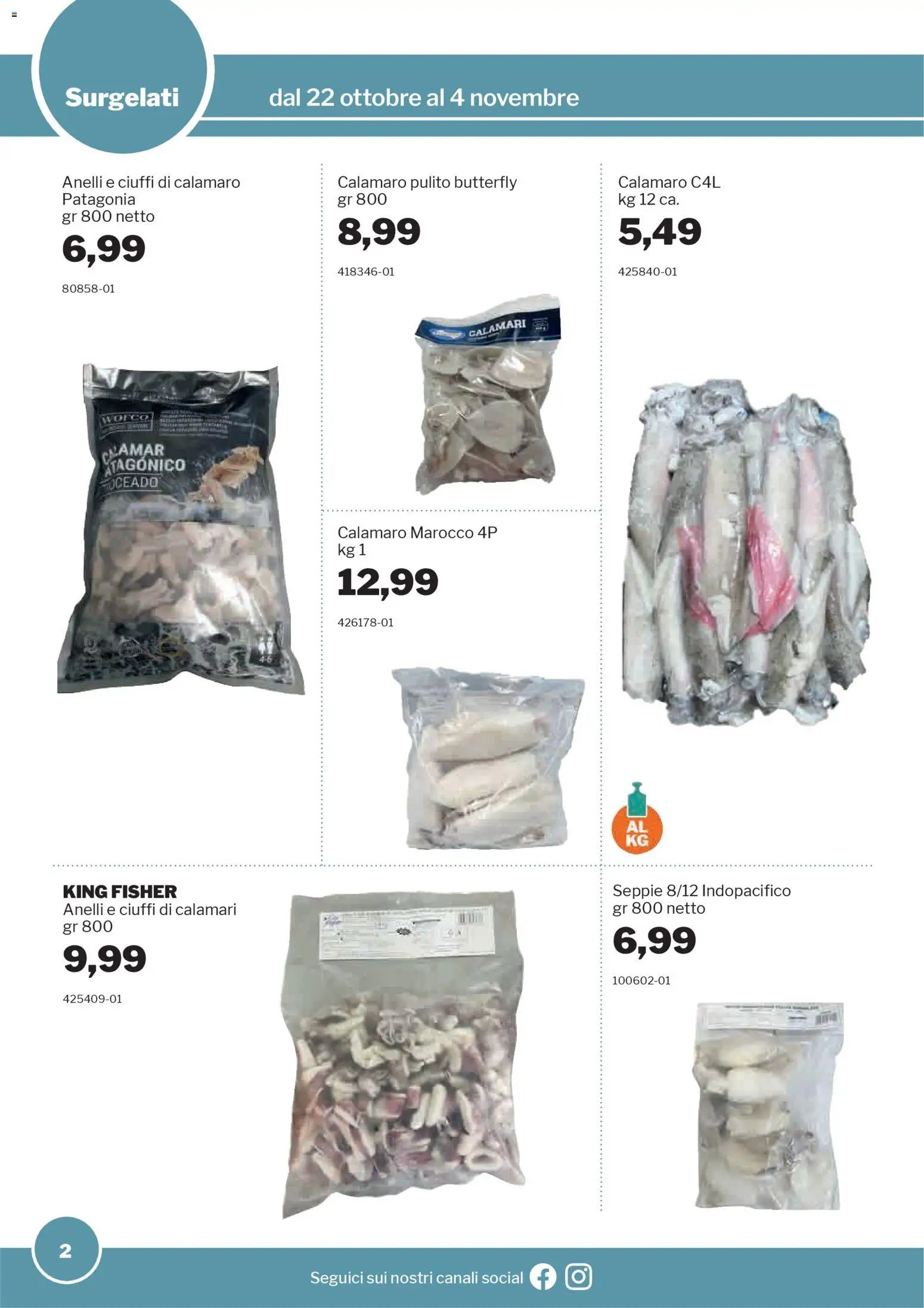 Volantino Sogegross	 (2025-10-22 - 2025-11-04)