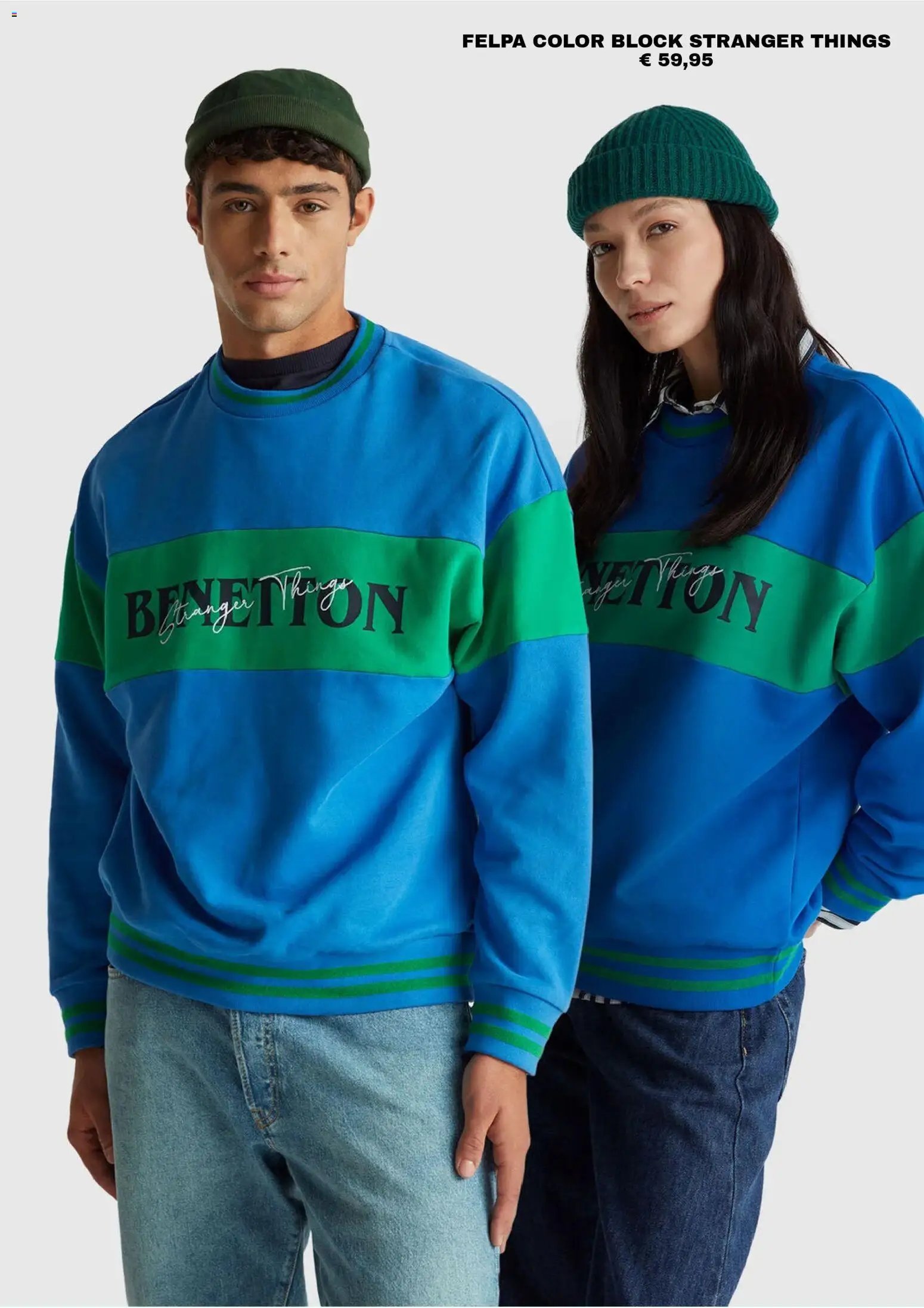 Volantino Benetton	 (2025-11-10 - 2025-12-10)