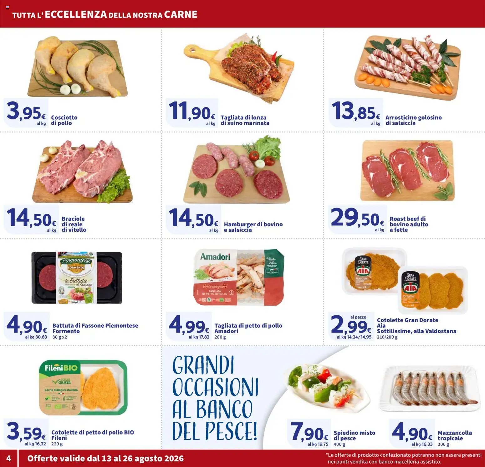 SIGMA volantino Superstore