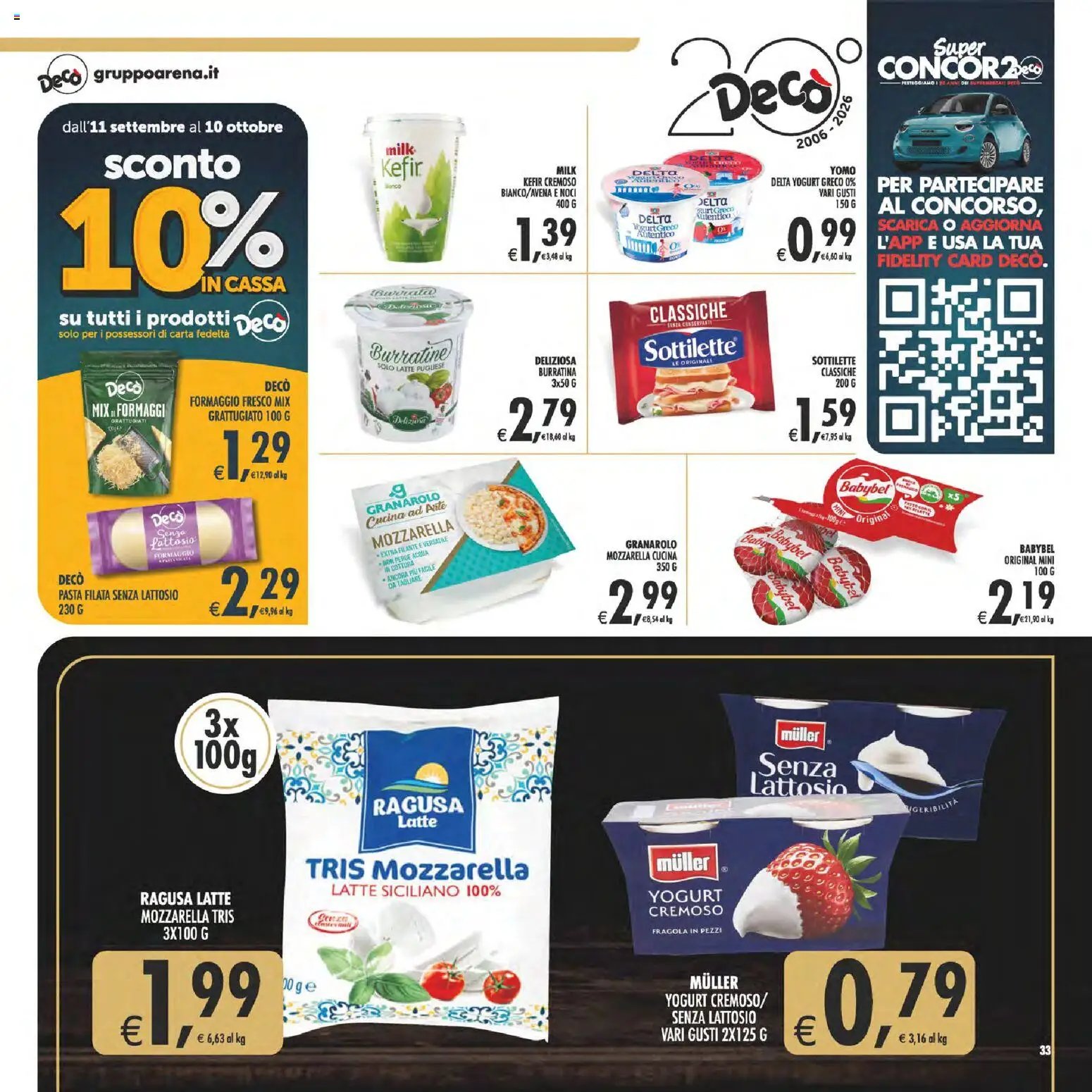 Decò volantino Gourmet Sicilia