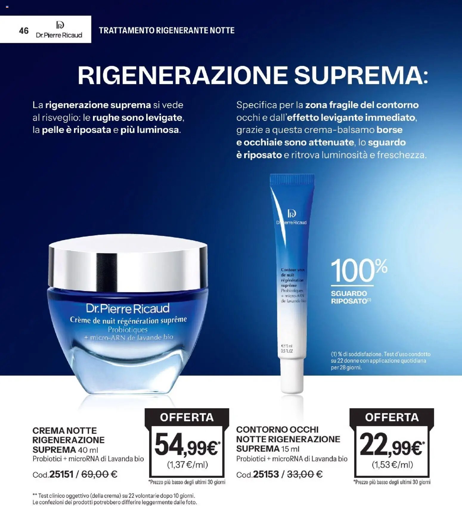 Catalogo Stanhome 16 2026
