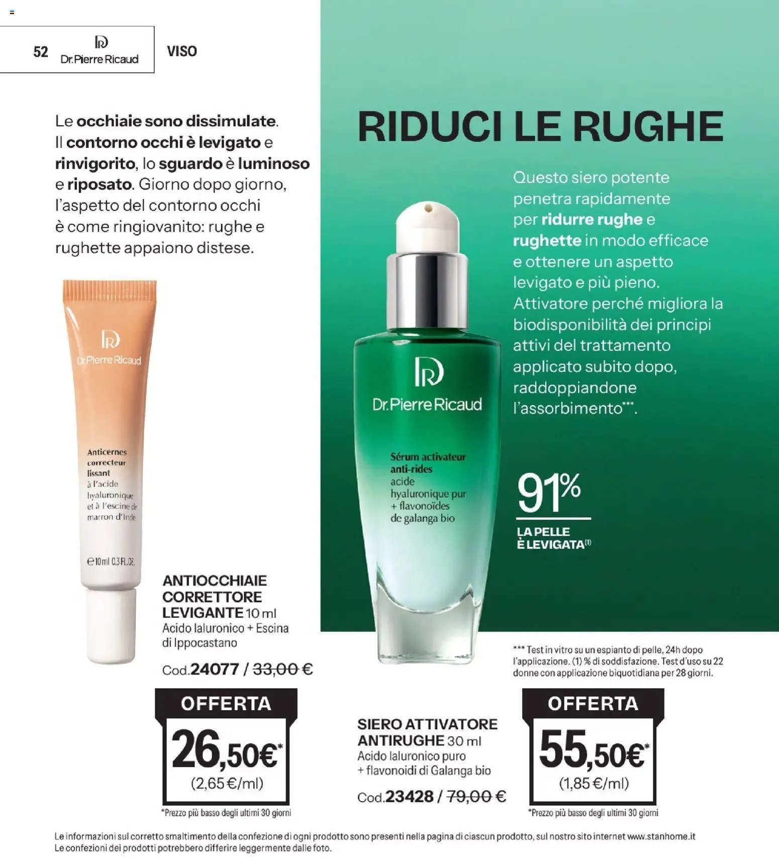 Catalogo Stanhome 16 2026