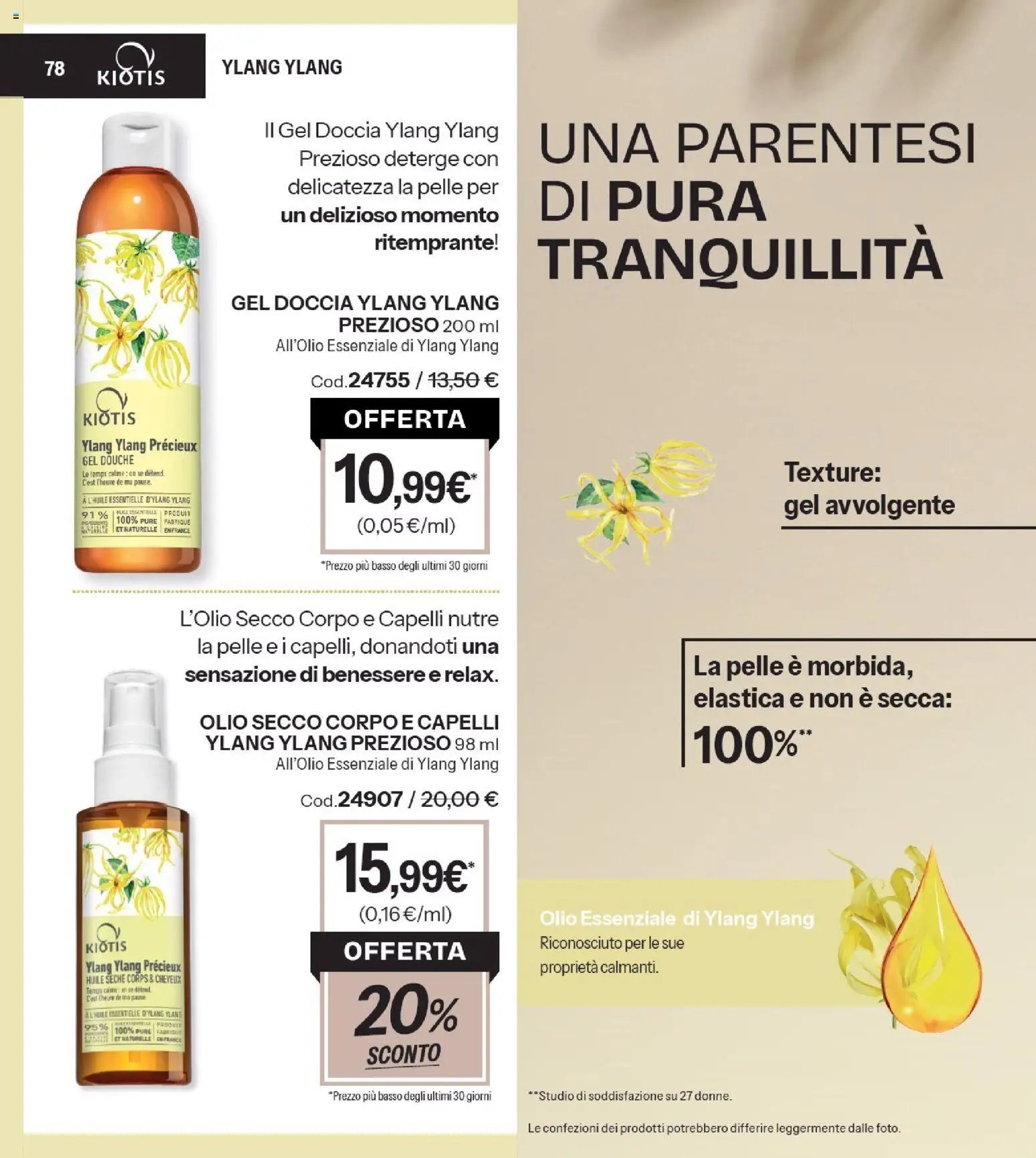 Catalogo Stanhome 16 2026
