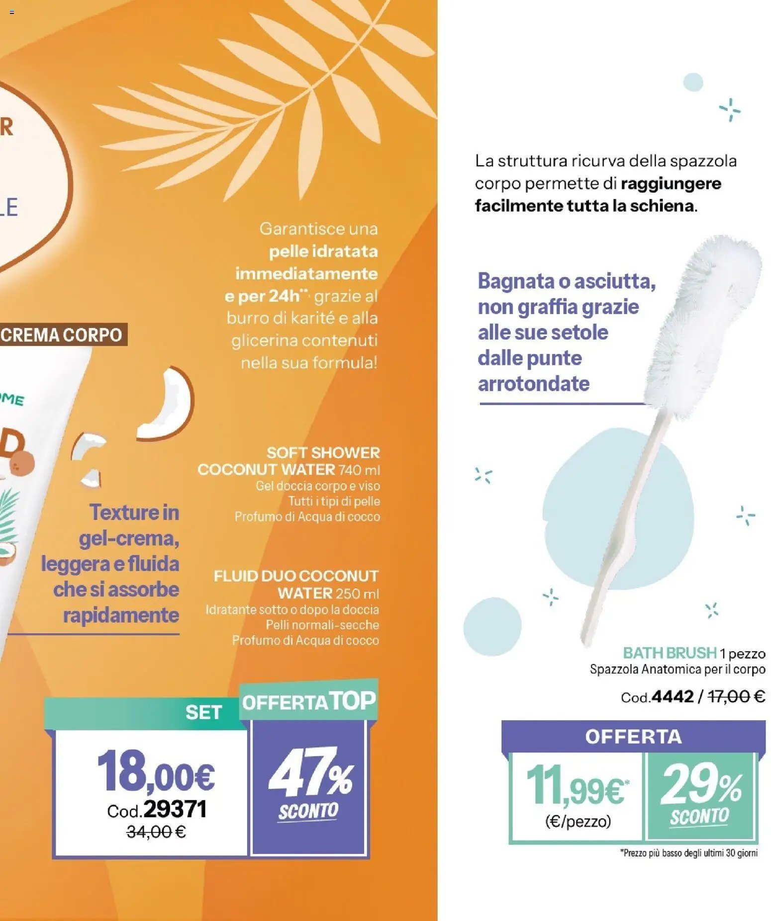 Catalogo Stanhome 16 2026