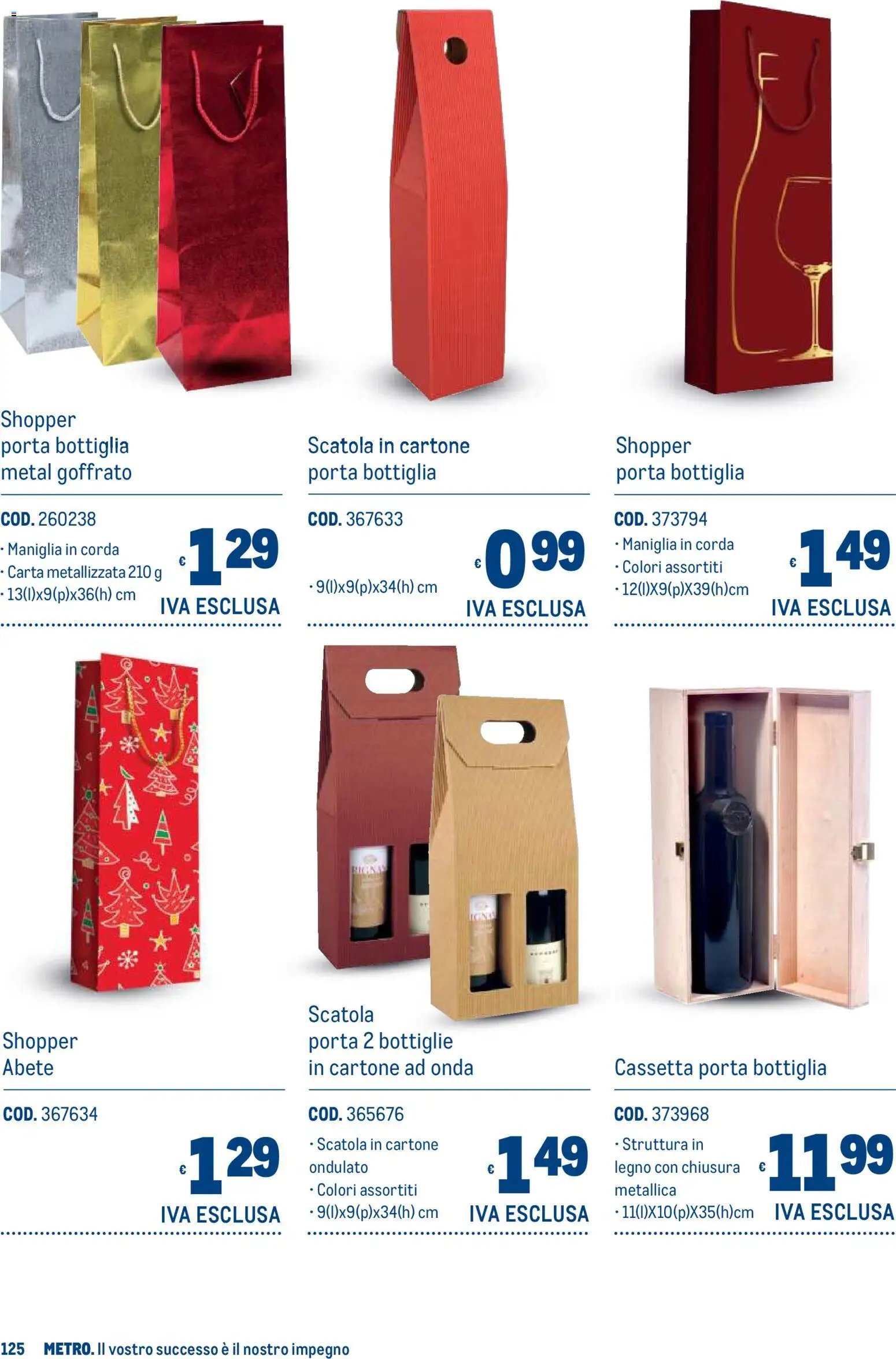Metro volantino Regalistica Natale