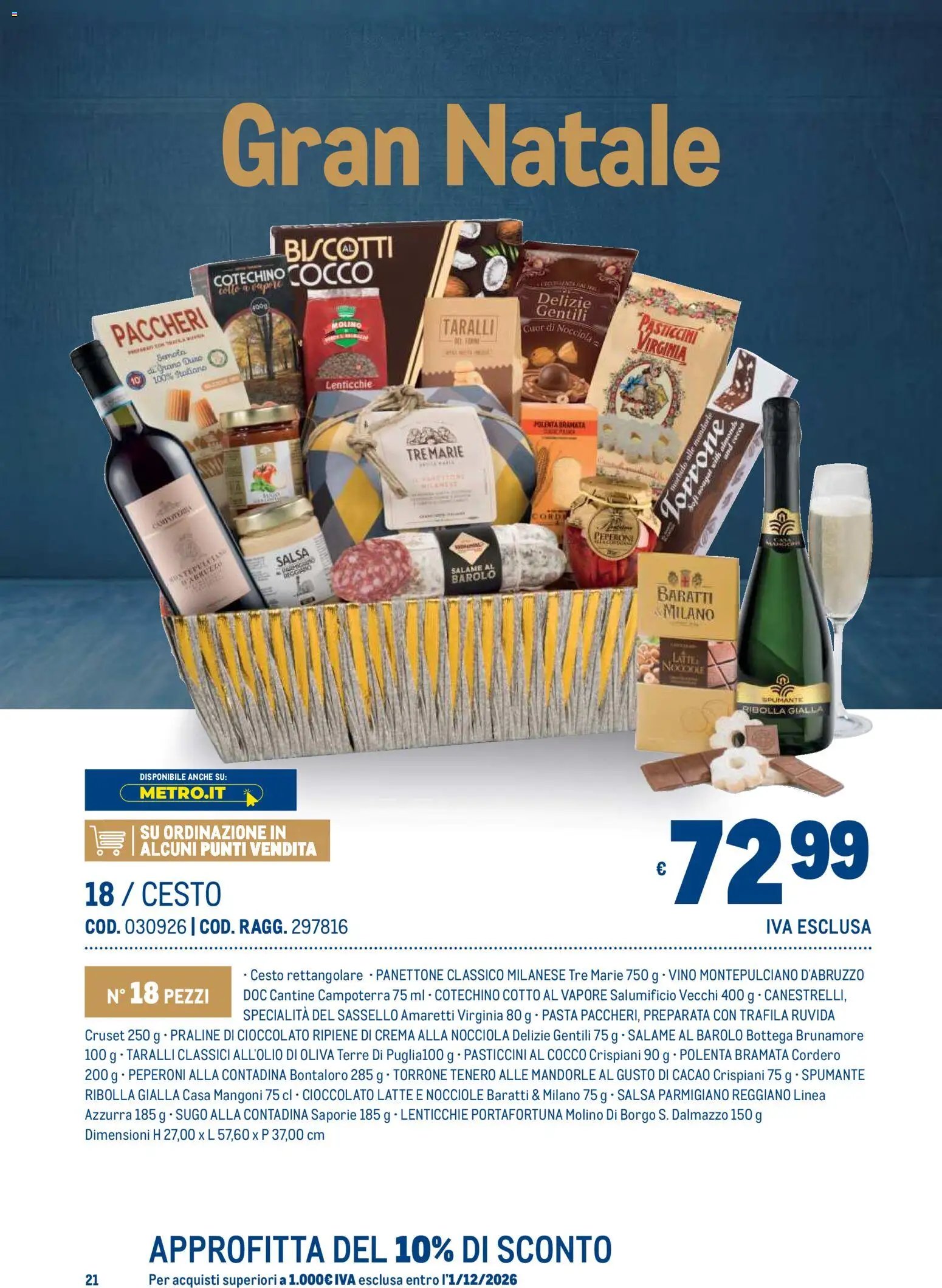 Metro volantino Regalistica Natale