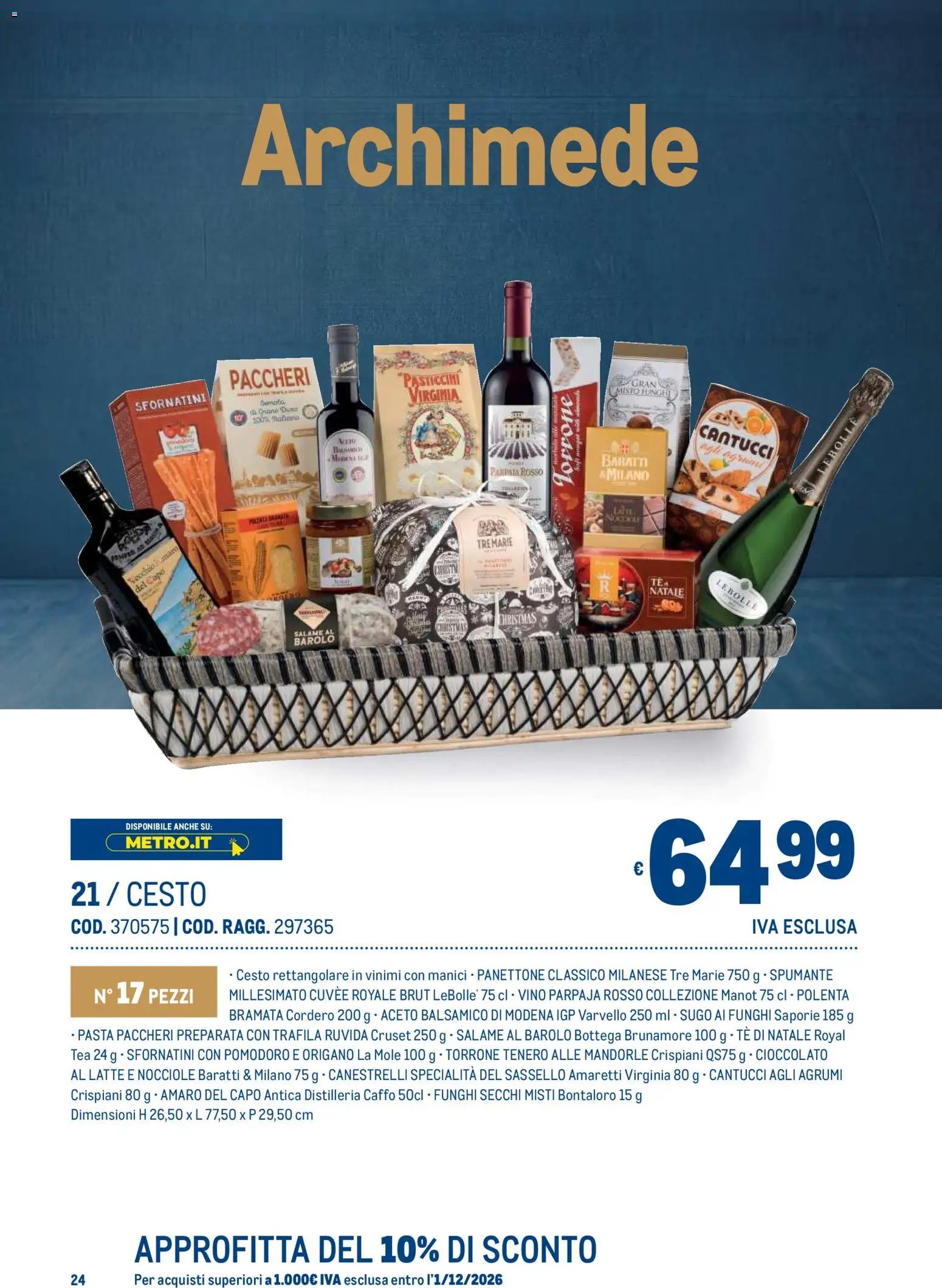 Metro volantino Regalistica Natale