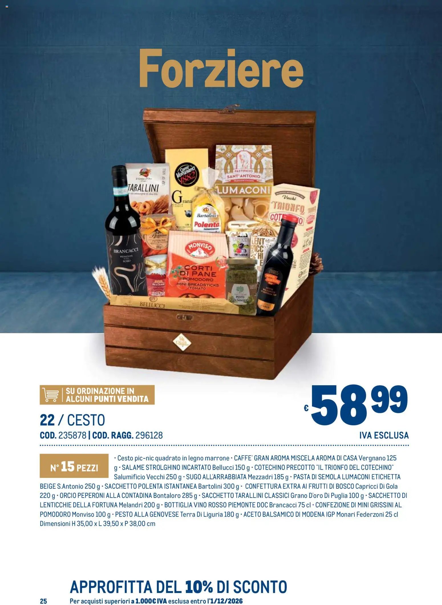 Metro volantino Regalistica Natale
