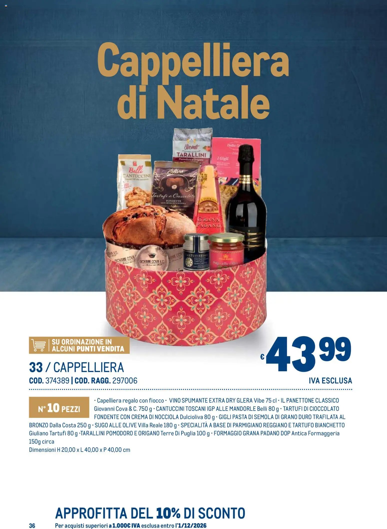 Metro volantino Regalistica Natale
