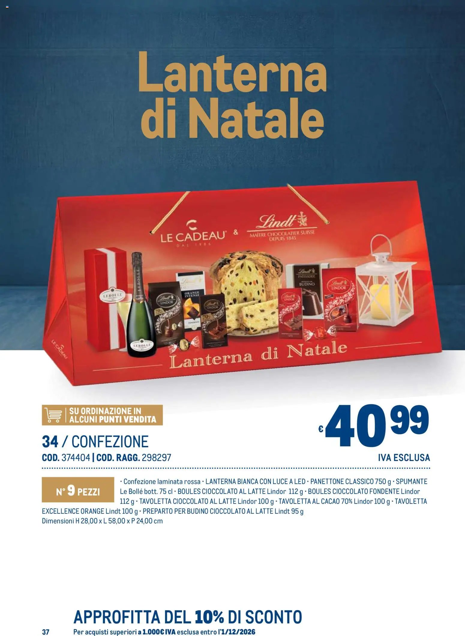 Metro volantino Regalistica Natale