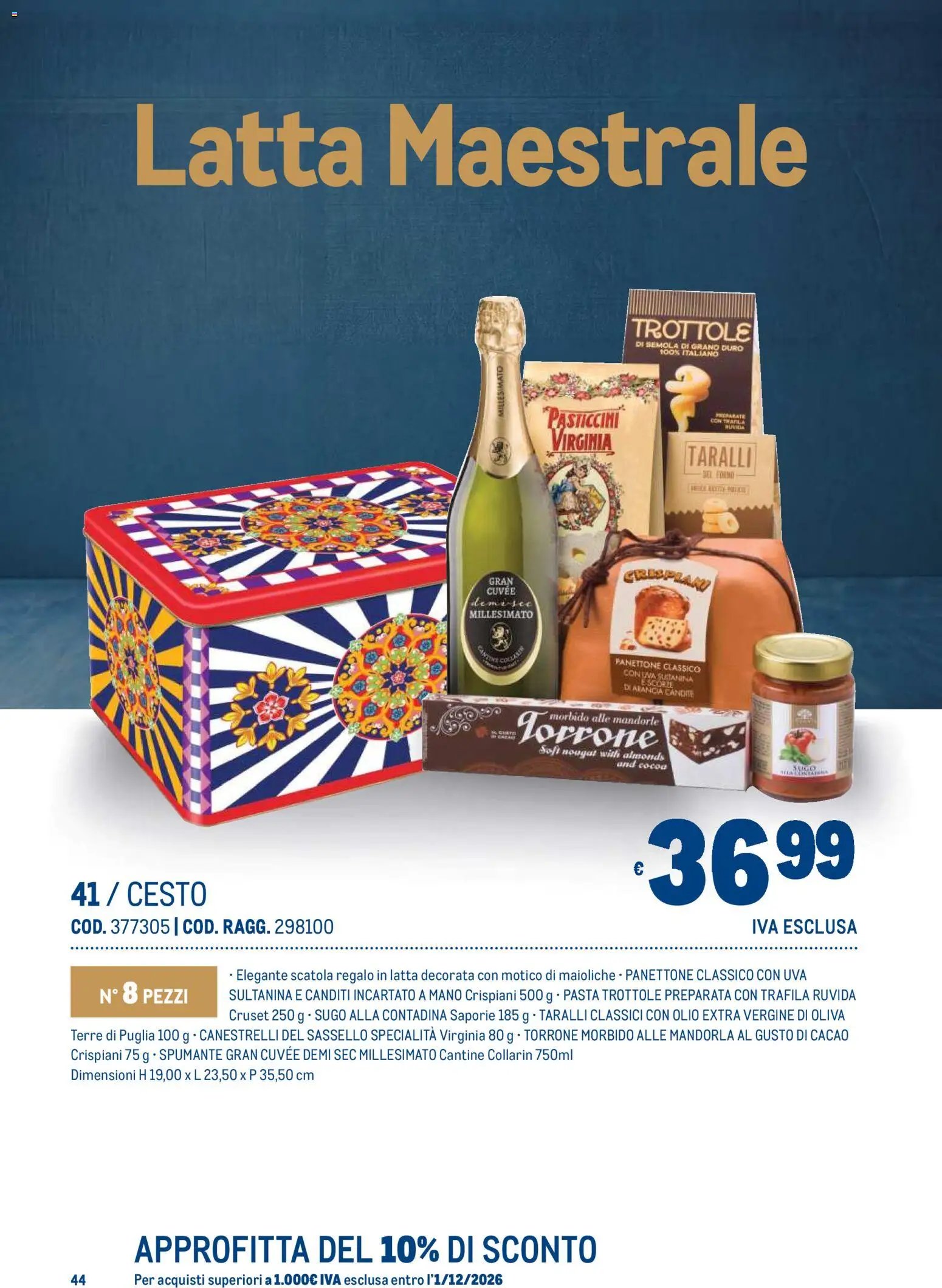 Metro volantino Regalistica Natale