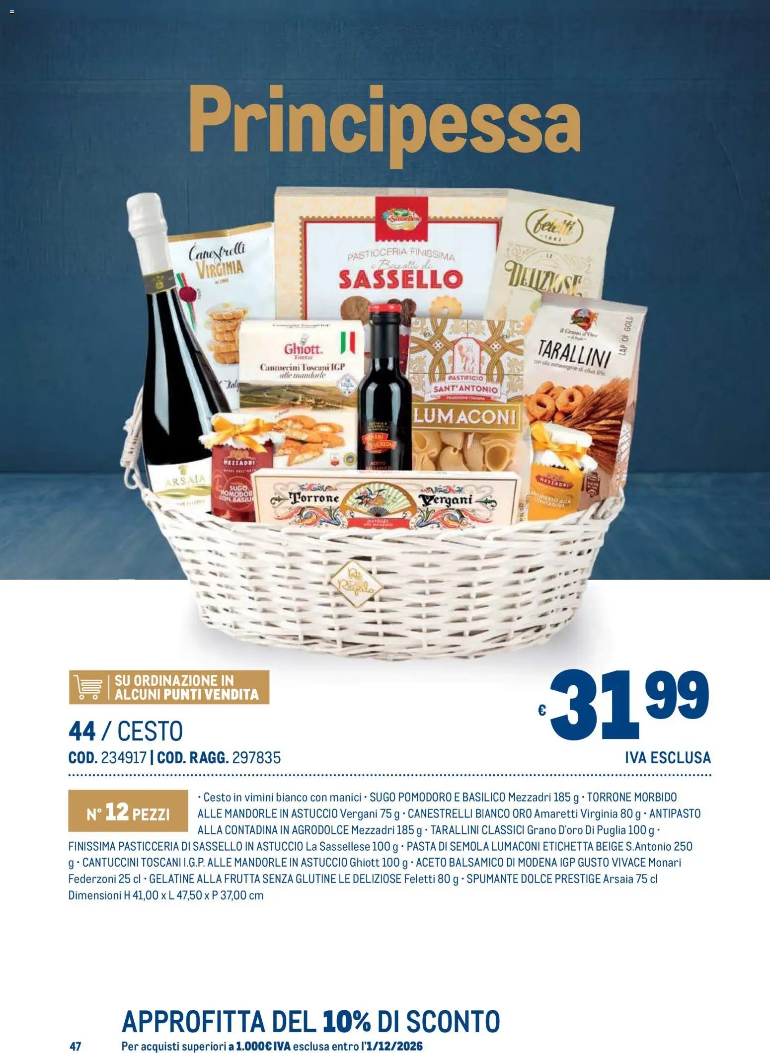 Metro volantino Regalistica Natale