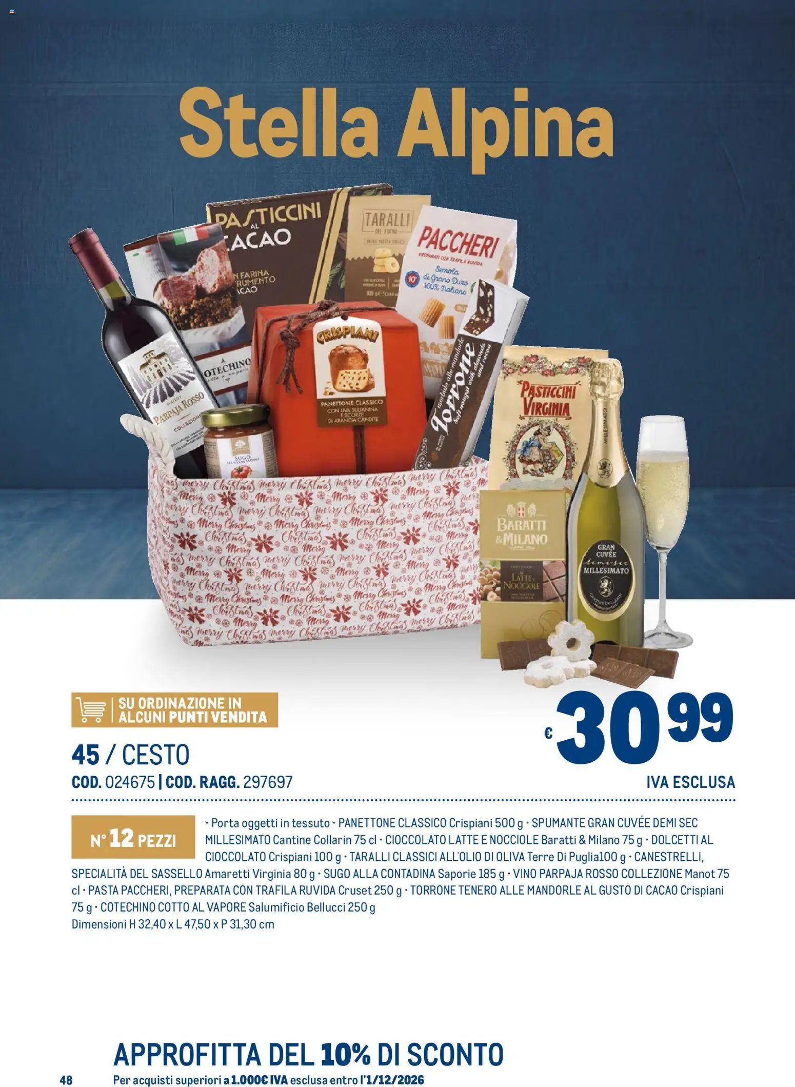 Metro volantino Regalistica Natale