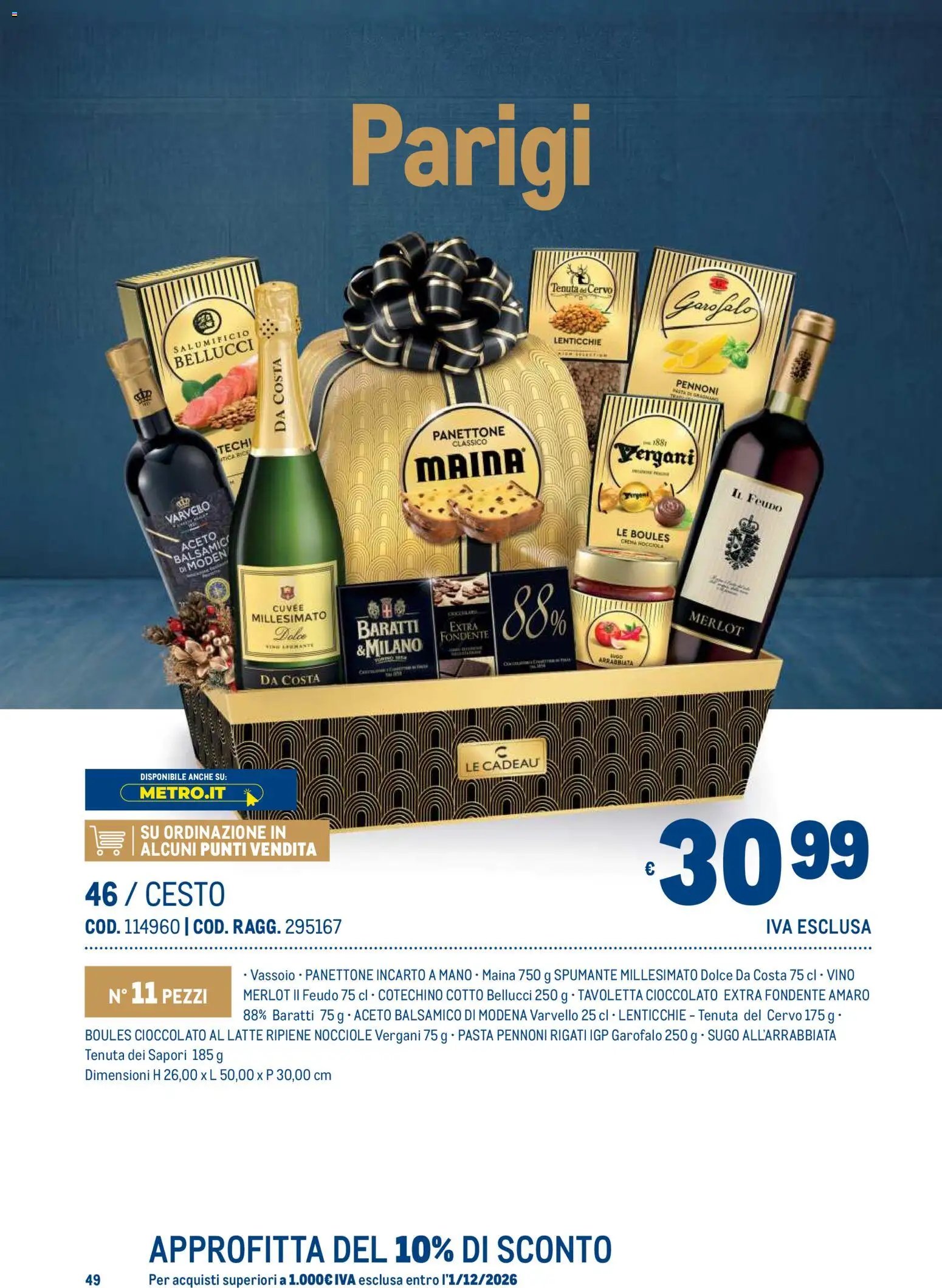Metro volantino Regalistica Natale