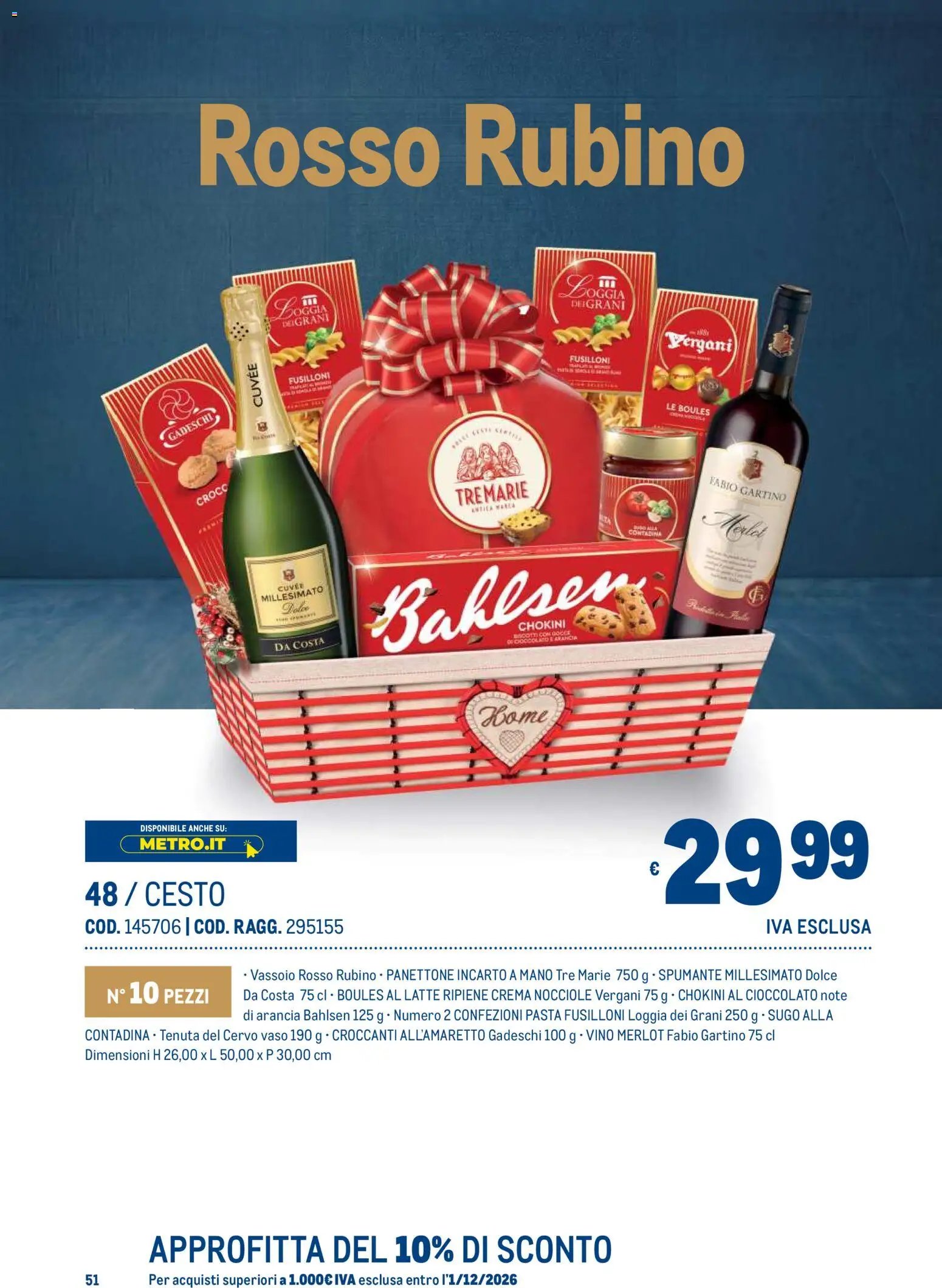 Metro volantino Regalistica Natale