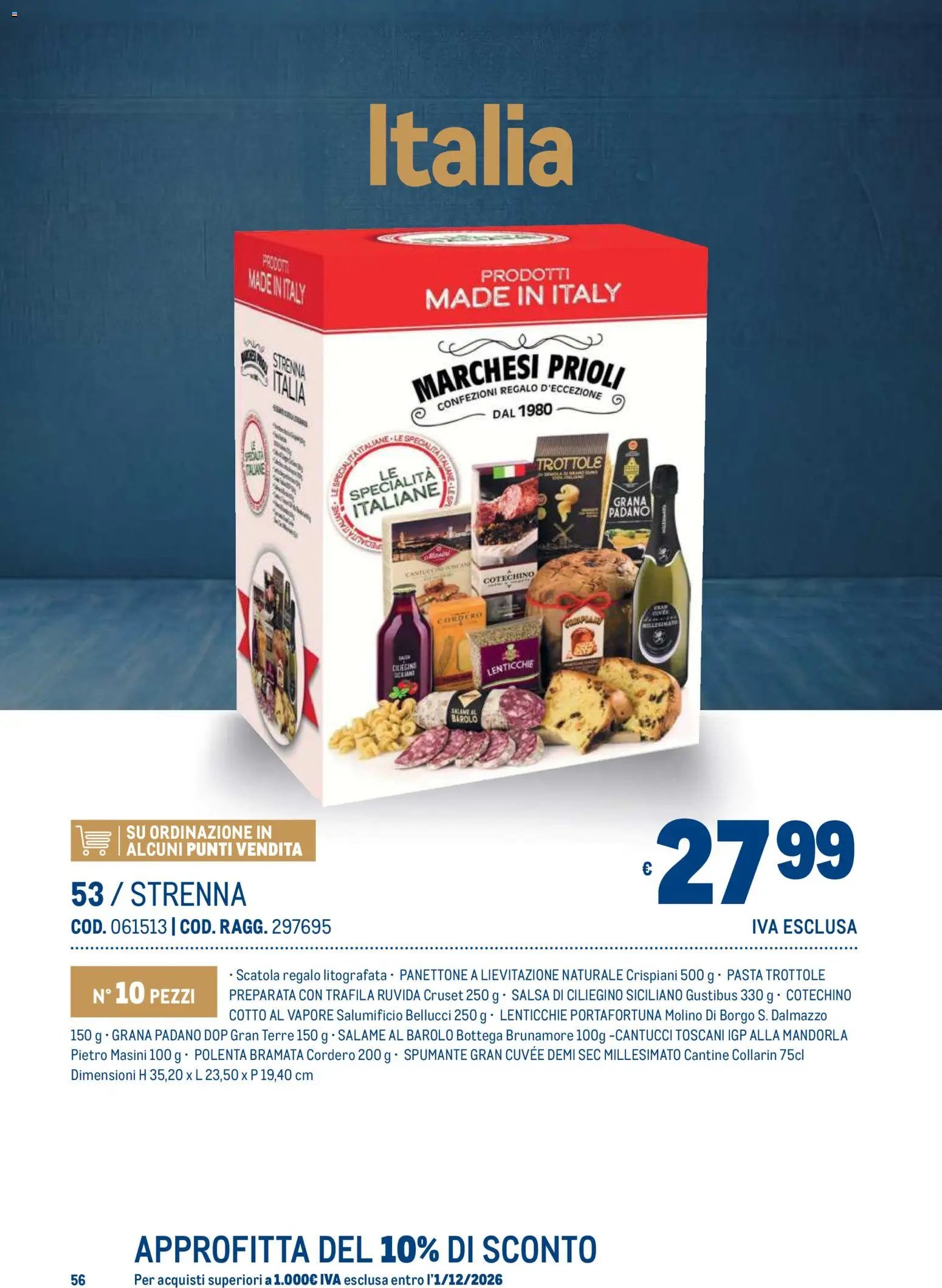 Metro volantino Regalistica Natale