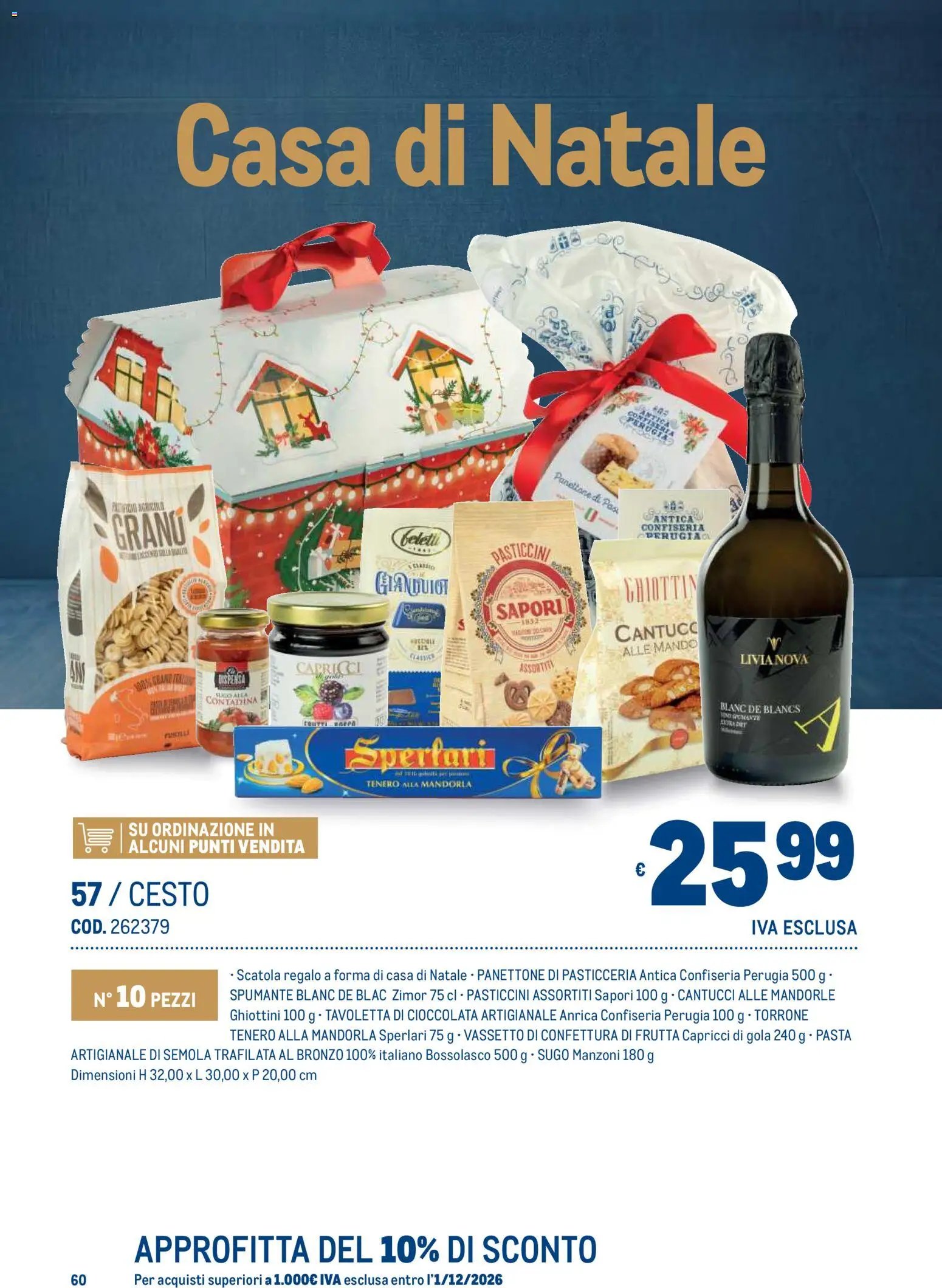 Metro volantino Regalistica Natale