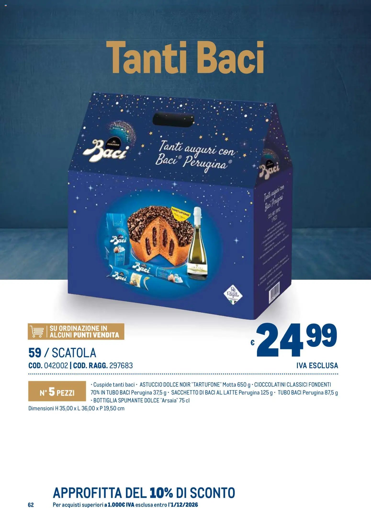 Metro volantino Regalistica Natale