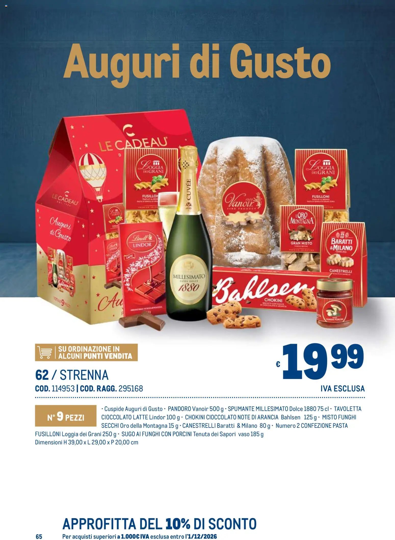 Metro volantino Regalistica Natale