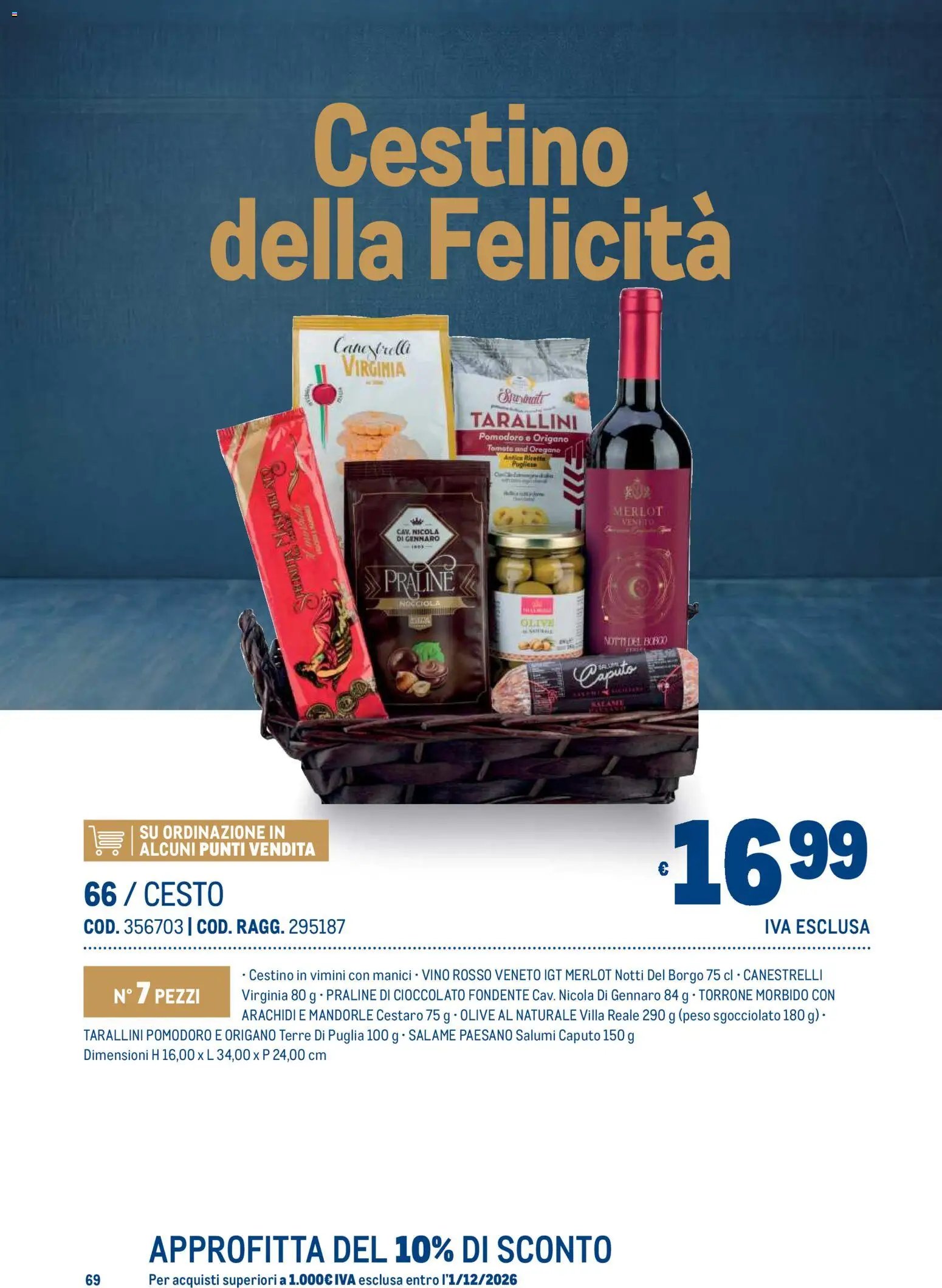 Metro volantino Regalistica Natale