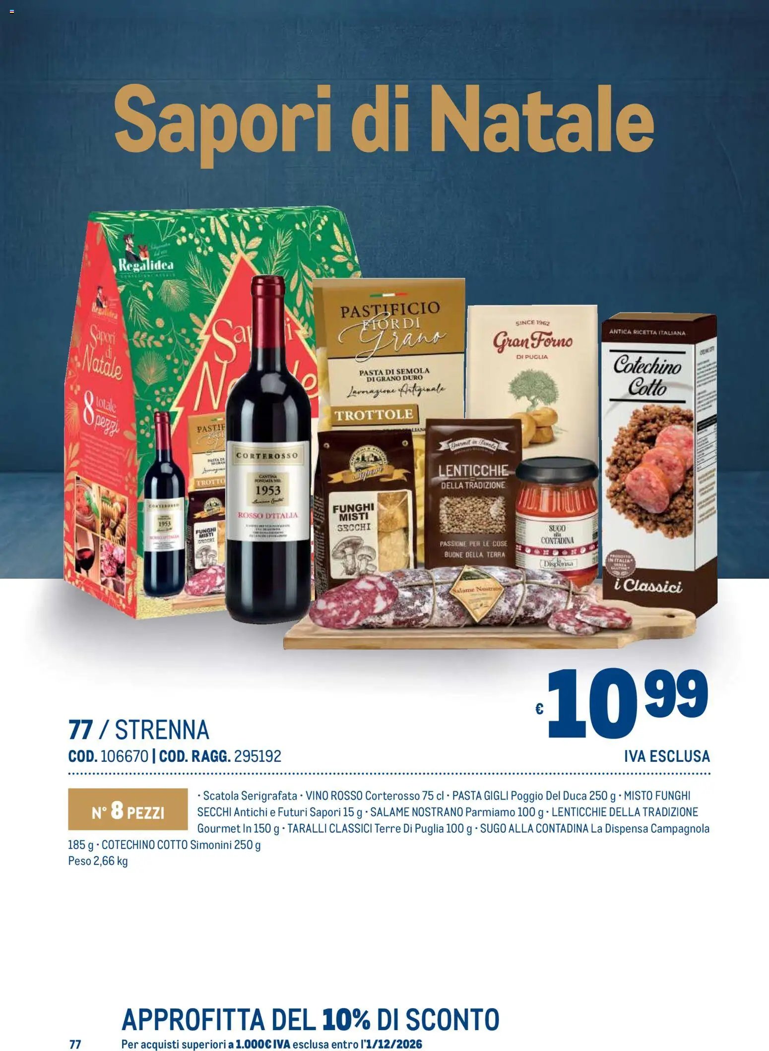 Metro volantino Regalistica Natale