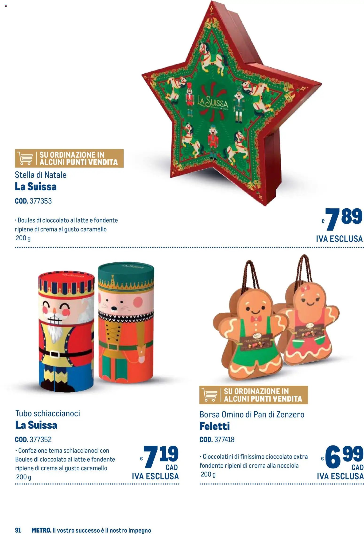 Metro volantino Regalistica Natale