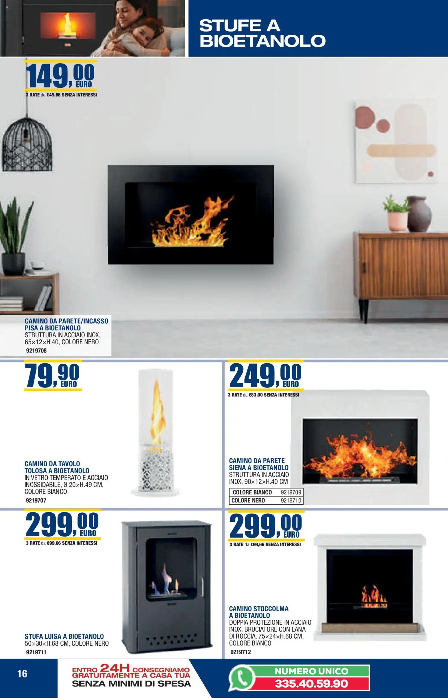 Online Catalogo Autunno Inverno Self (2025-10-22 - 2026-02-28)