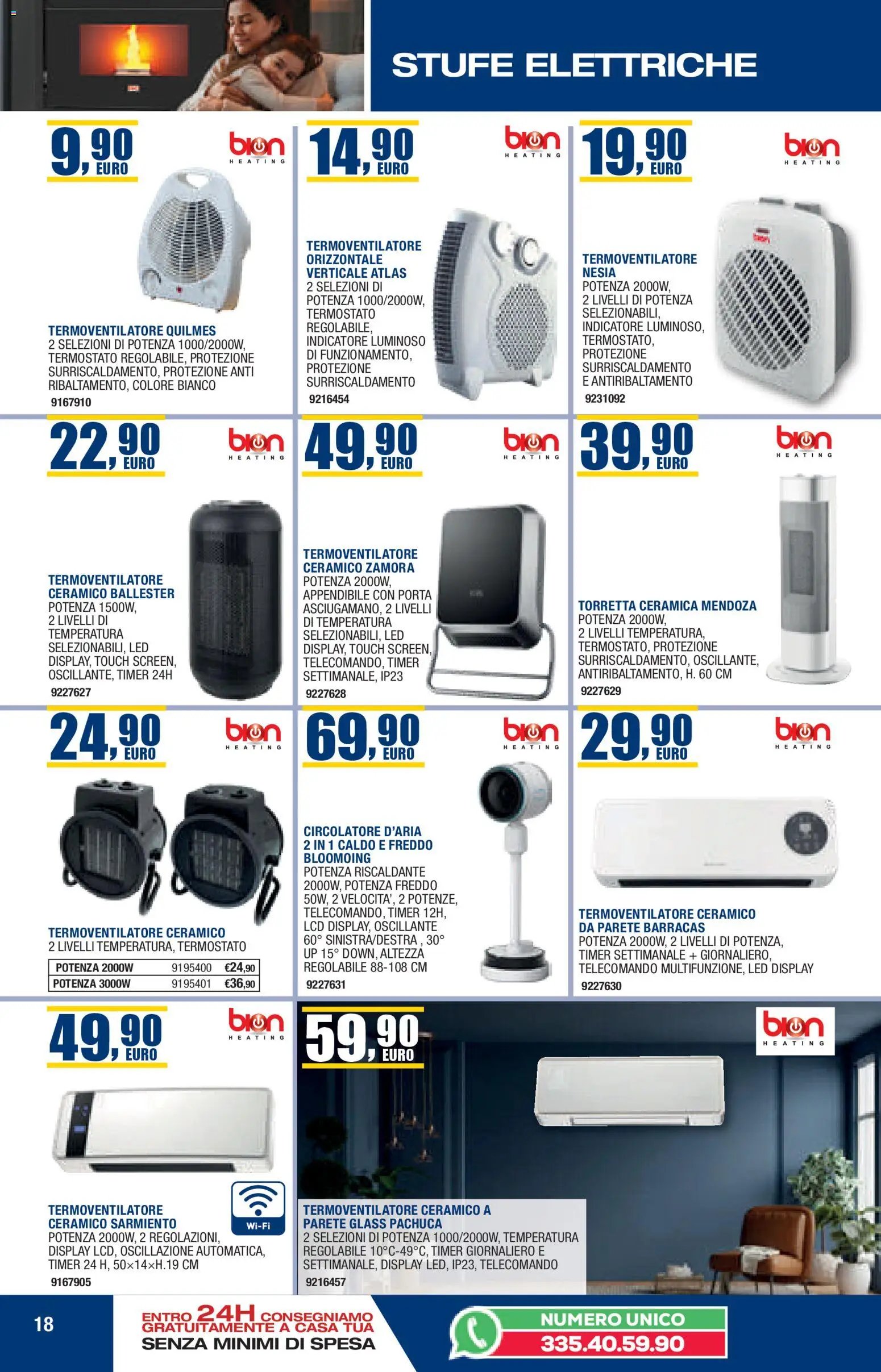 Online Catalogo Autunno Inverno Self (2025-10-22 - 2026-02-28)