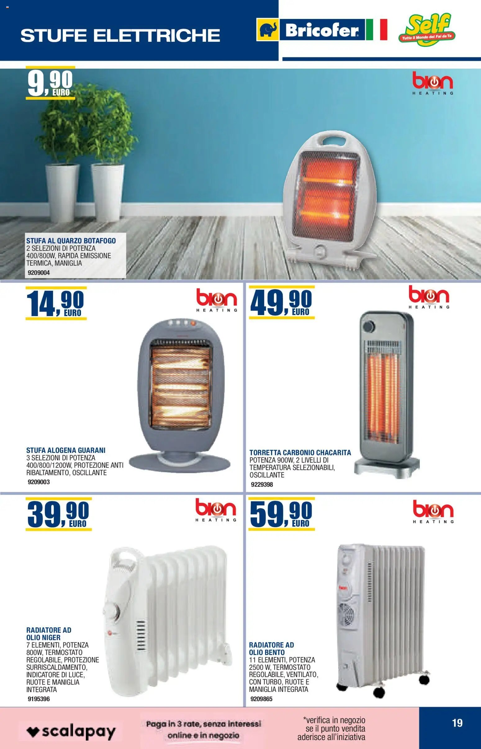 Online Catalogo Autunno Inverno Self (2025-10-22 - 2026-02-28)