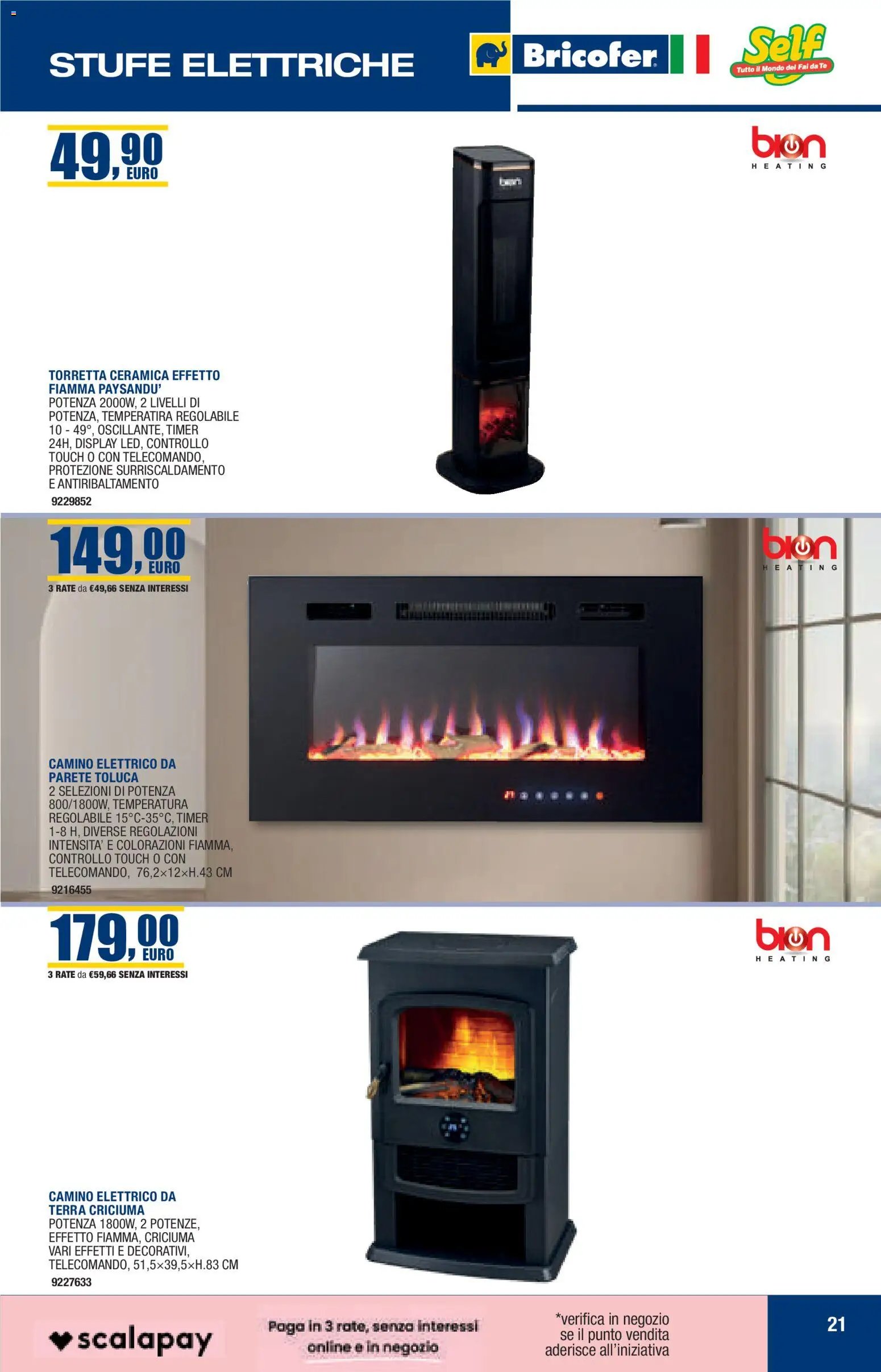 Online Catalogo Autunno Inverno Self (2025-10-22 - 2026-02-28)