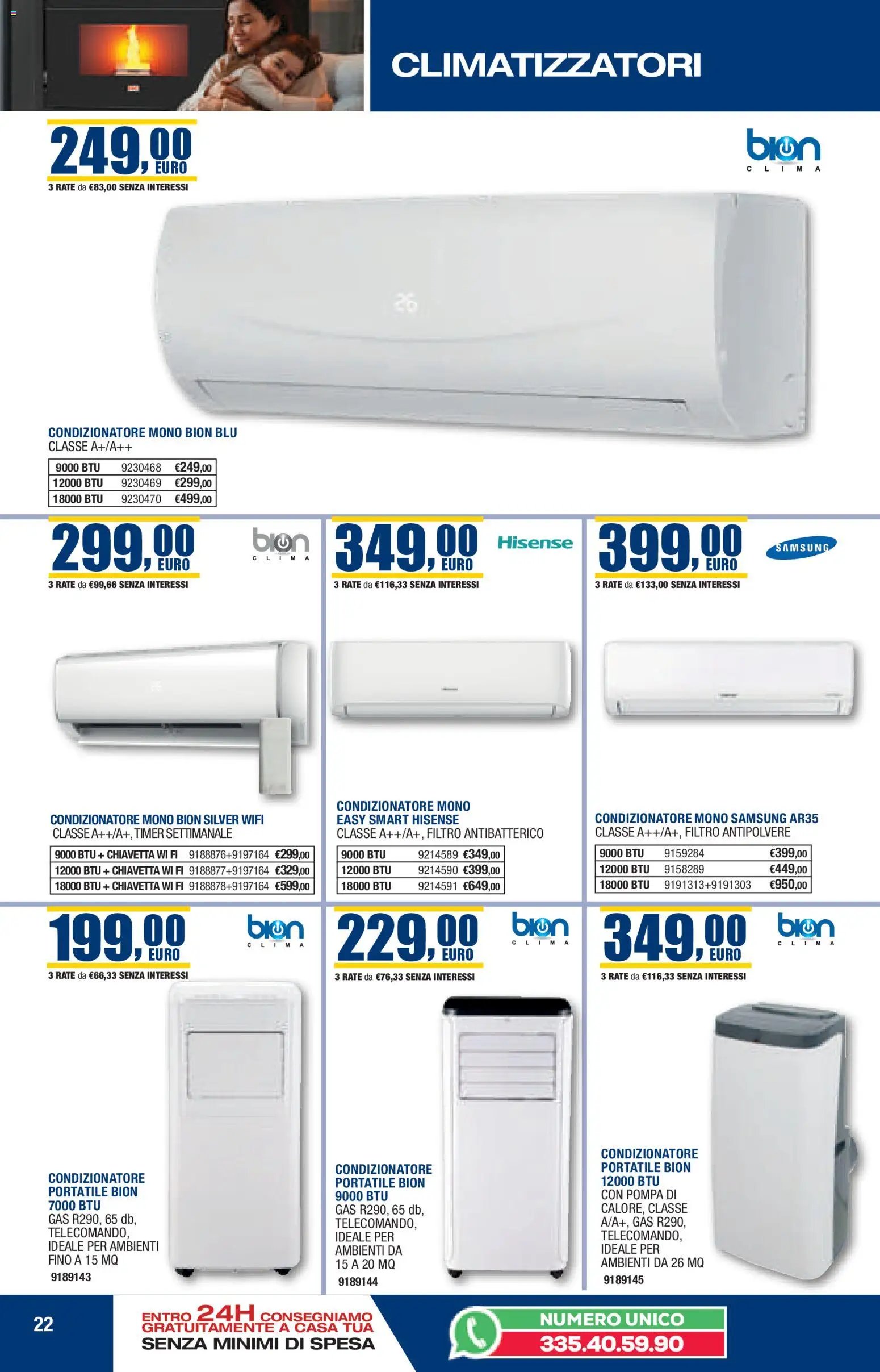 Online Catalogo Autunno Inverno Self (2025-10-22 - 2026-02-28)