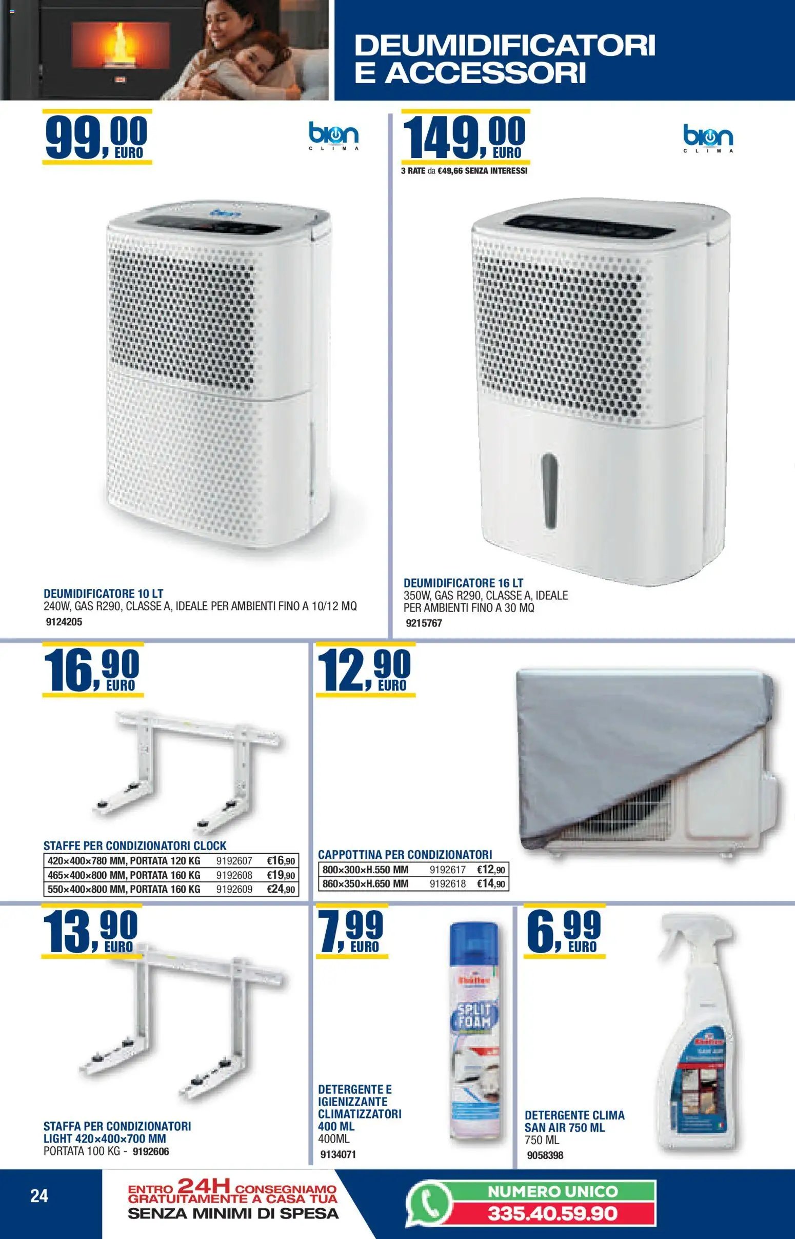 Online Catalogo Autunno Inverno Self (2025-10-22 - 2026-02-28)