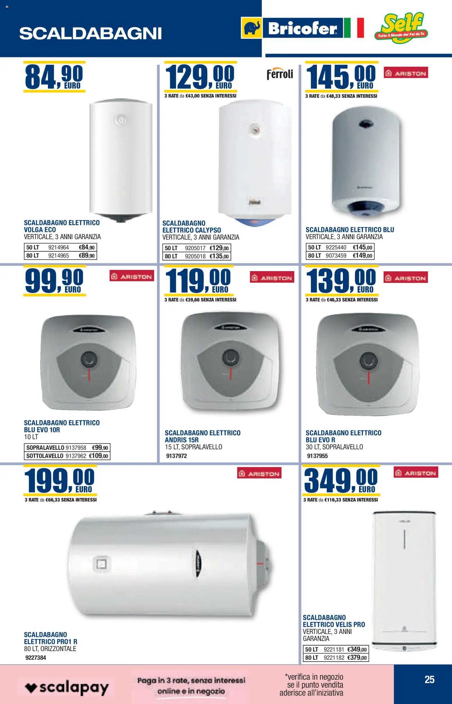 Online Catalogo Autunno Inverno Self (2025-10-22 - 2026-02-28)