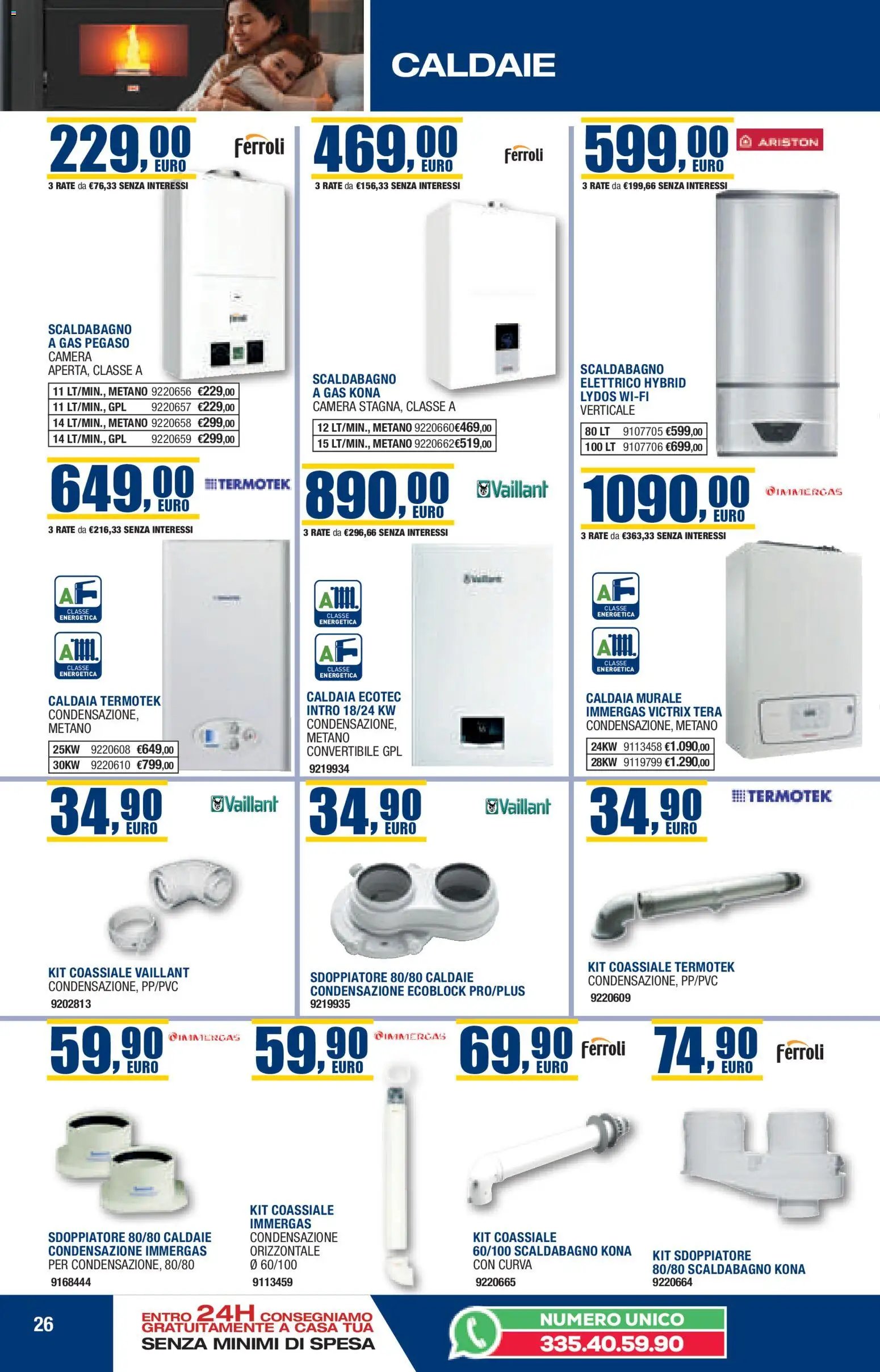 Online Catalogo Autunno Inverno Self (2025-10-22 - 2026-02-28)