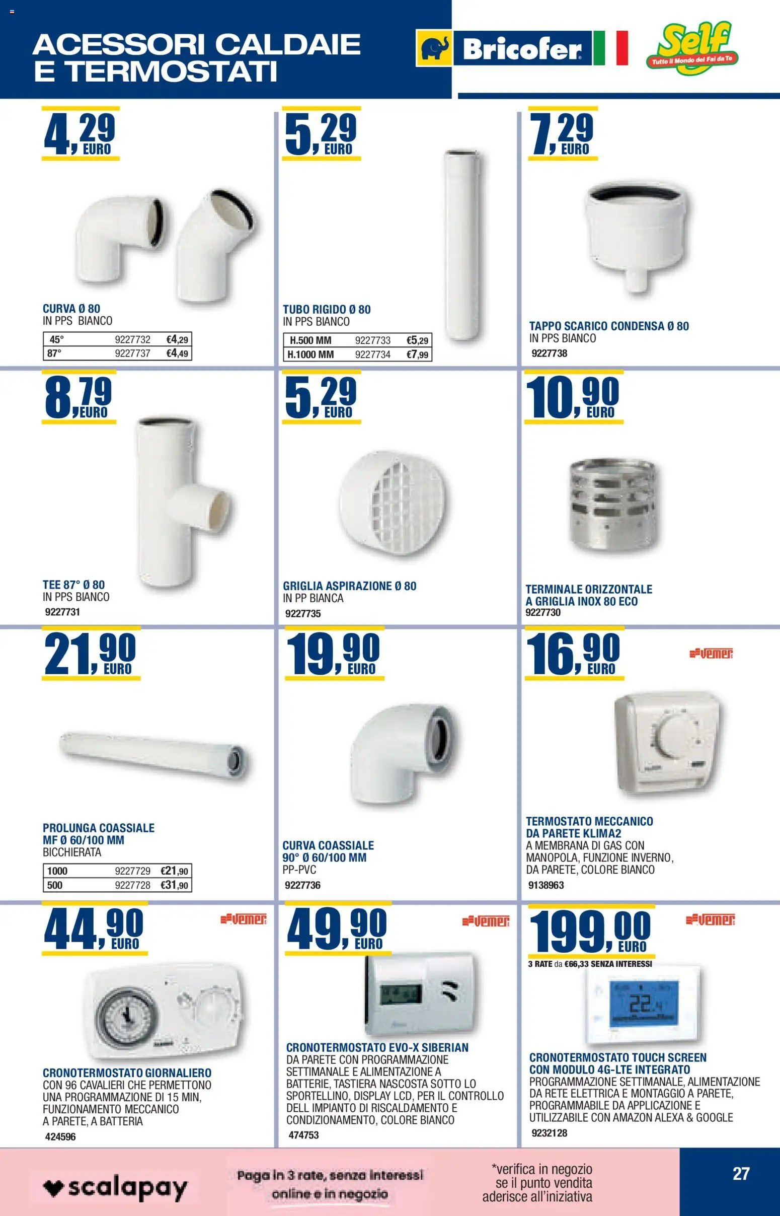 Online Catalogo Autunno Inverno Self (2025-10-22 - 2026-02-28)