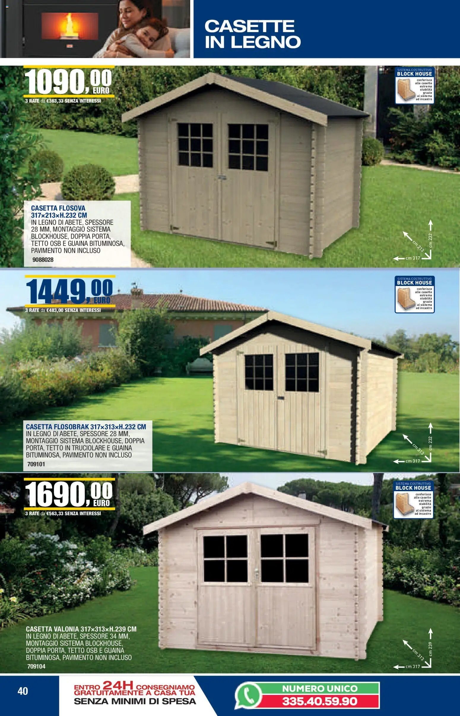 Online Catalogo Autunno Inverno Self (2025-10-22 - 2026-02-28)