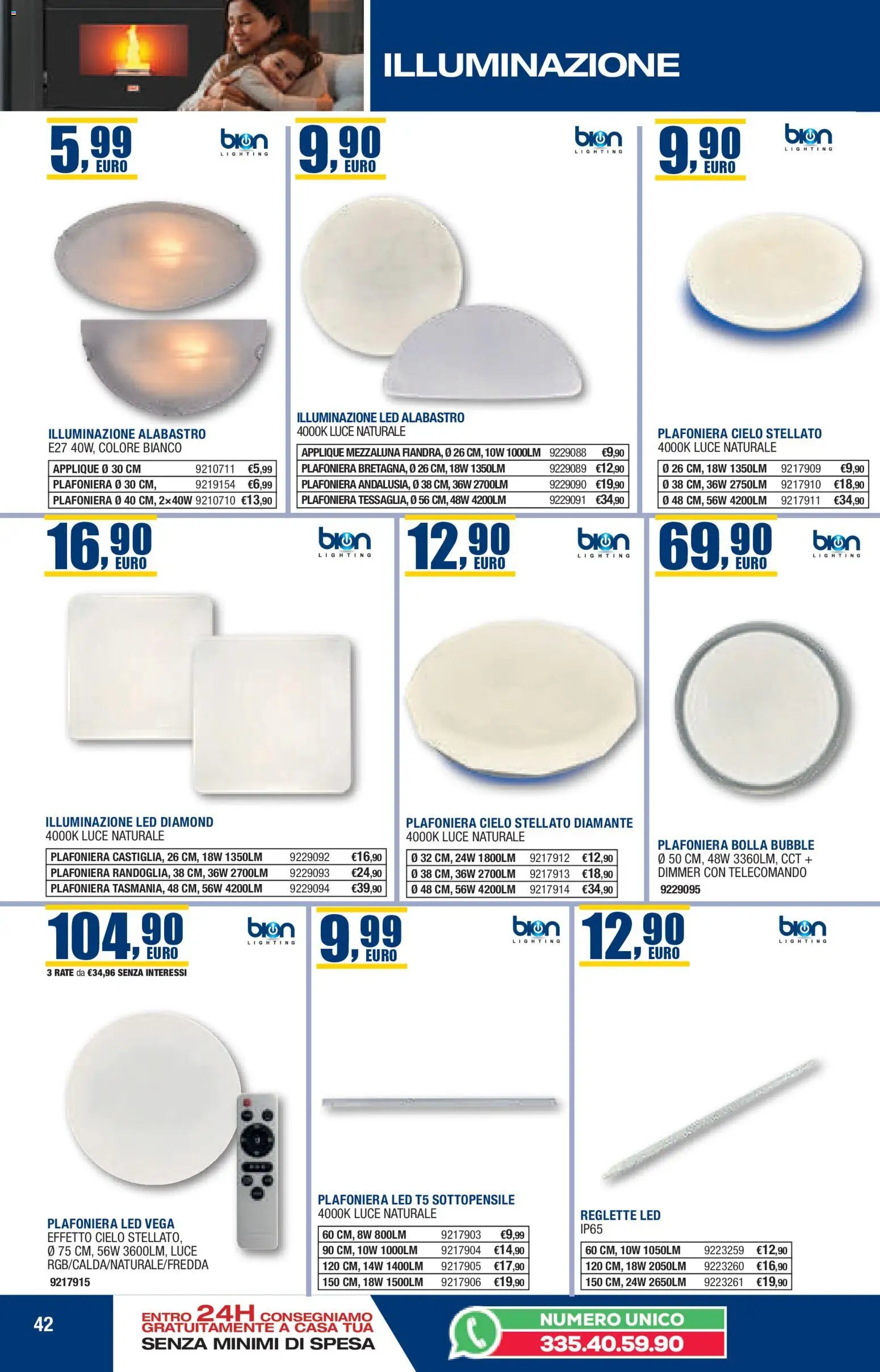 Online Catalogo Autunno Inverno Self (2025-10-22 - 2026-02-28)