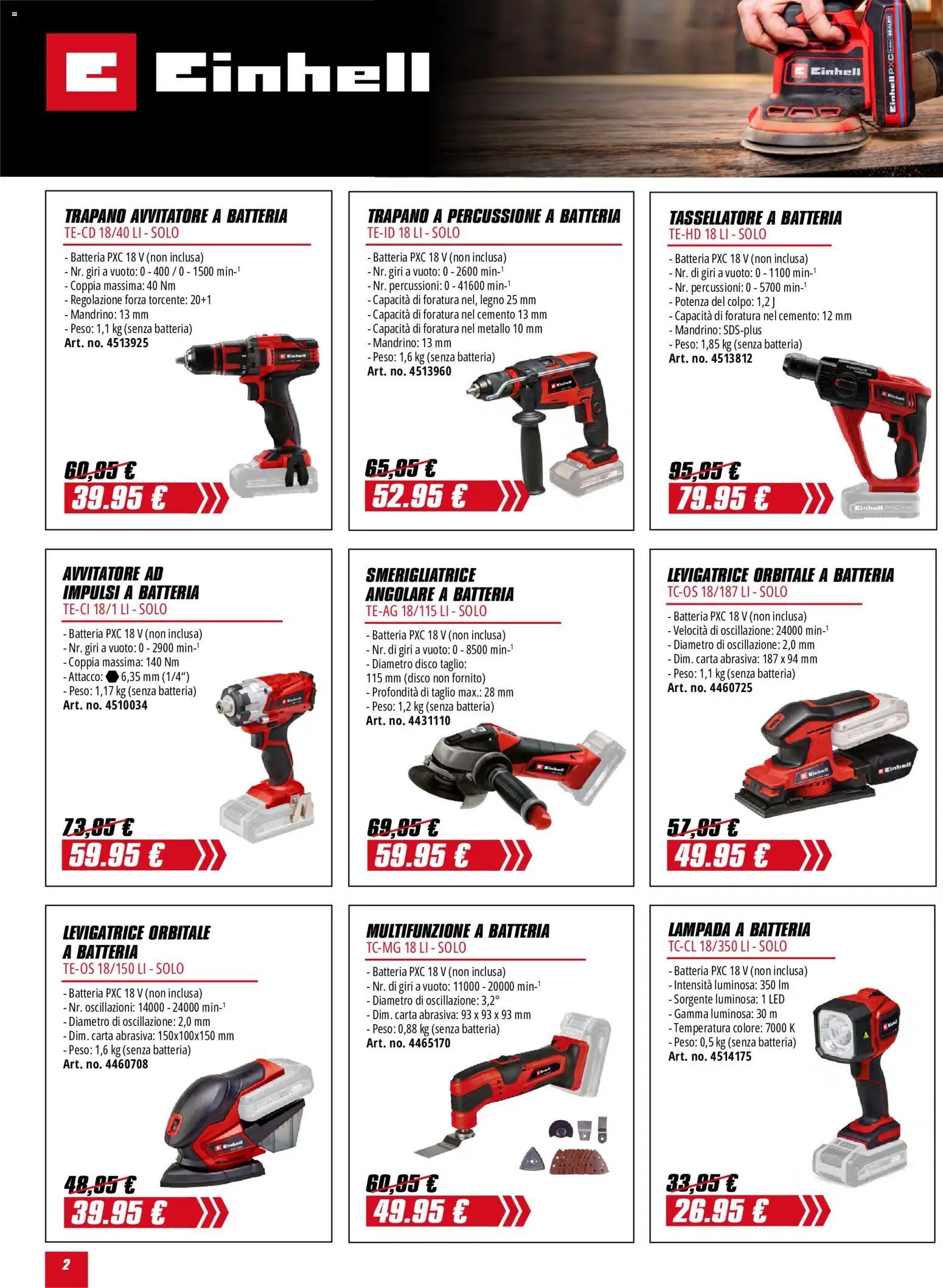 Einhell volantino